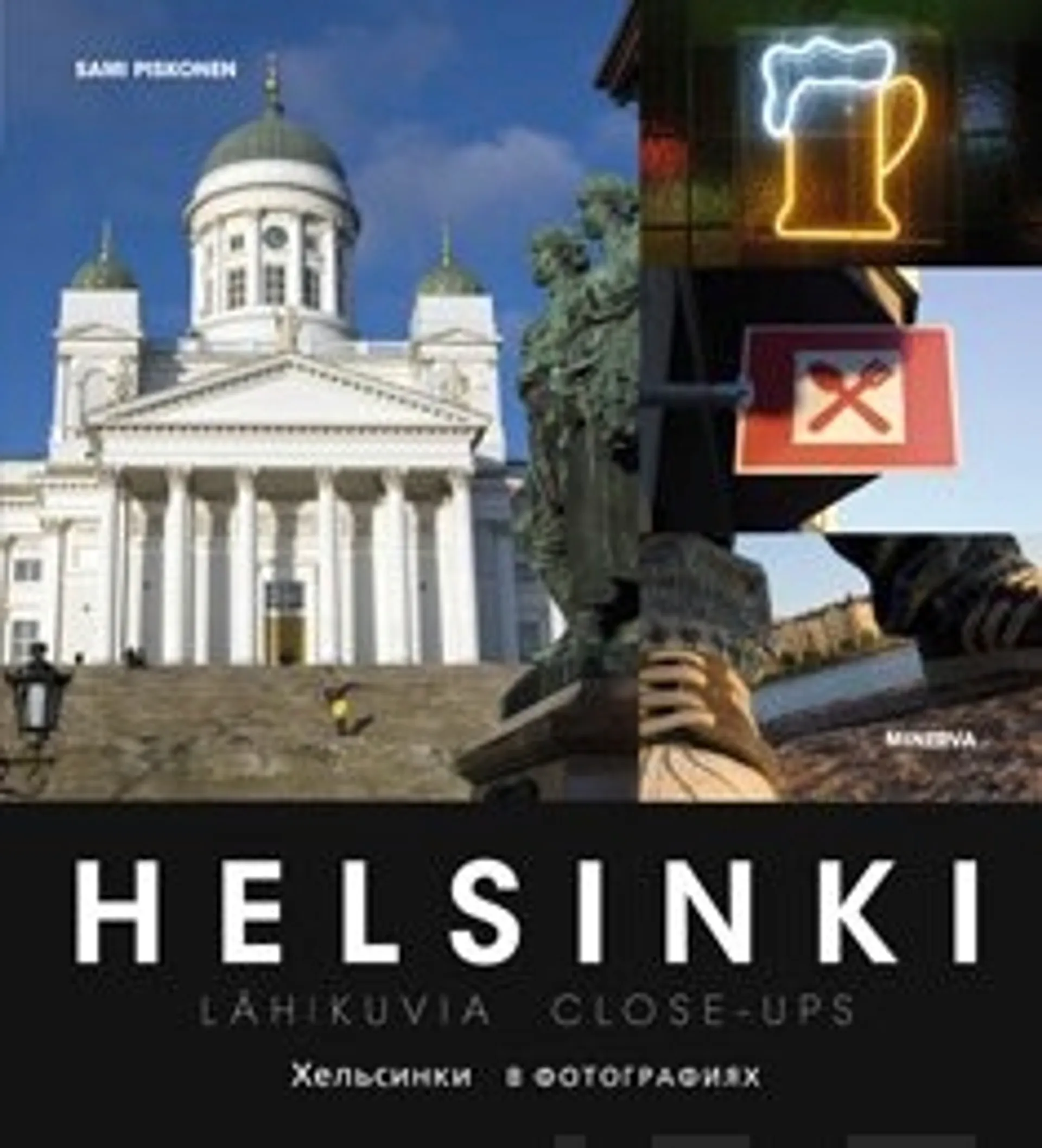 Helsinki - Lähikuvia