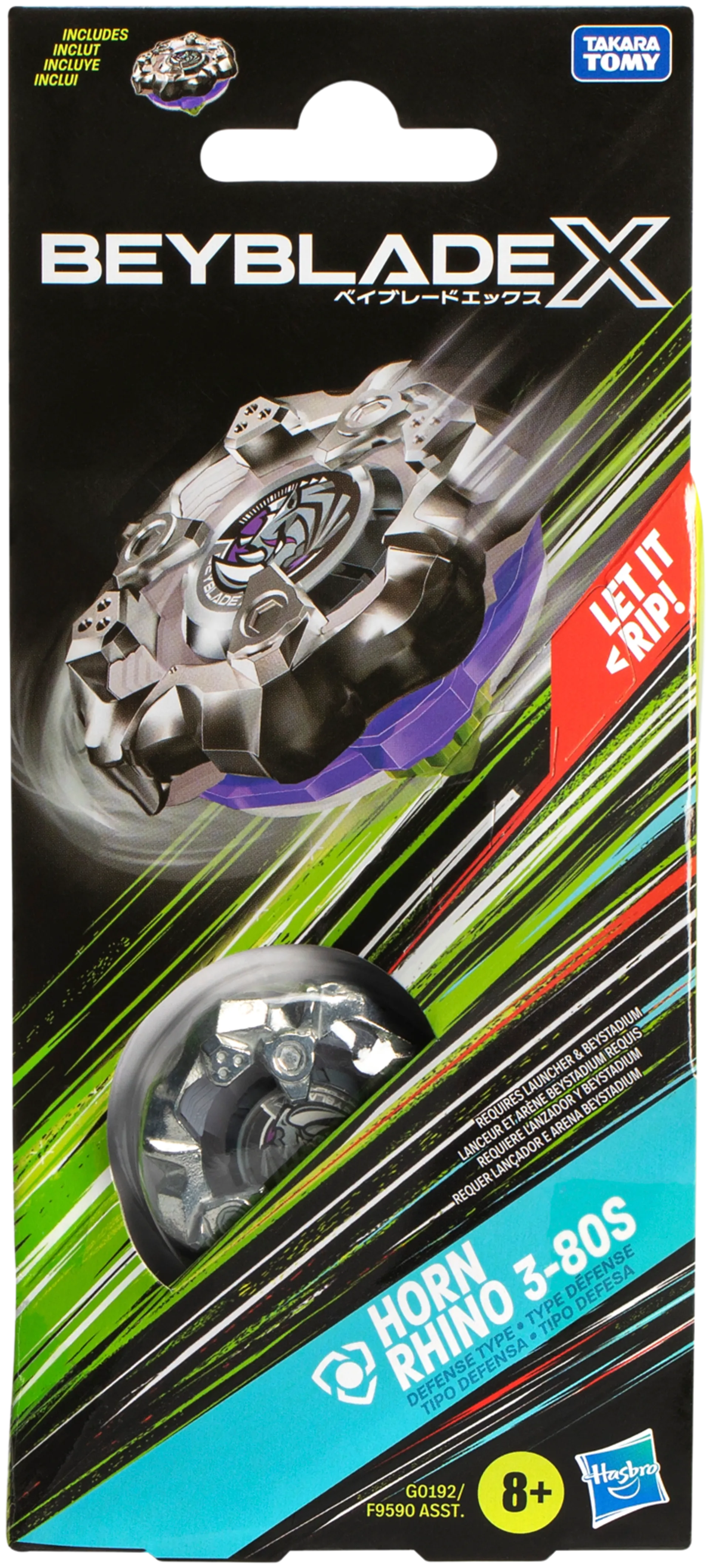 Beyblade hyrrä X Booster, erilaisia - 1