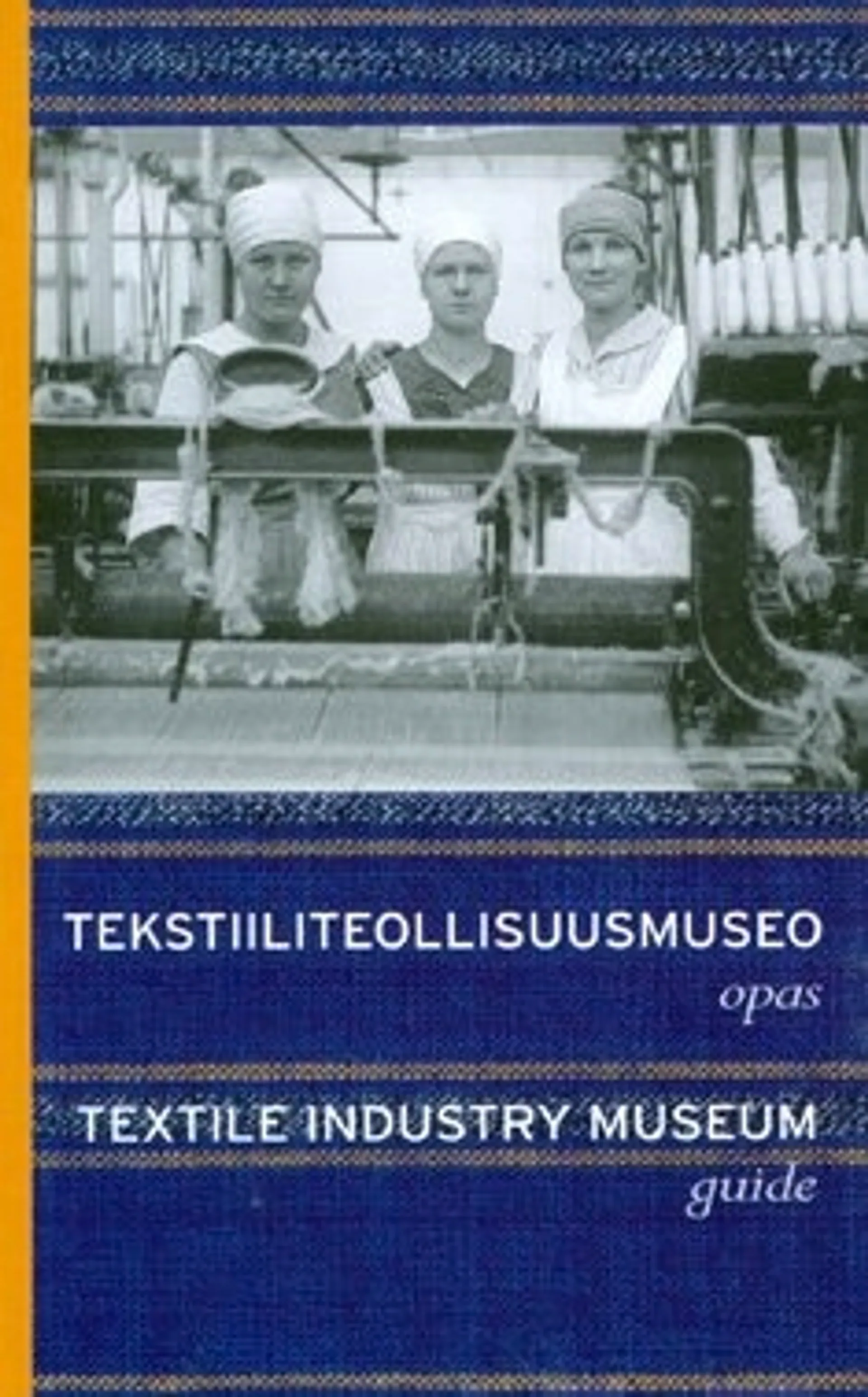 Tekstiiliteollisuusmuseo