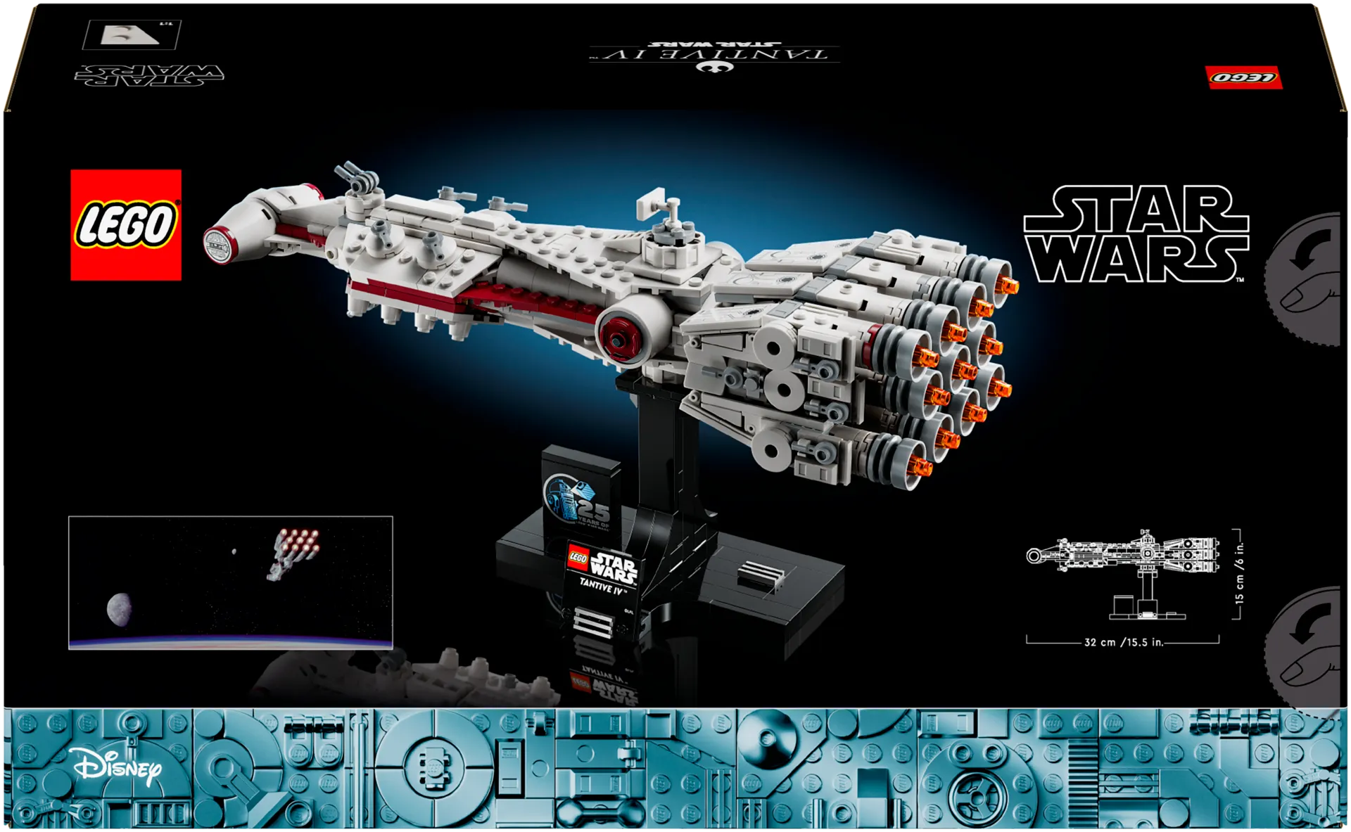 LEGO® Star Wars™ 75376 Tantive IV™, rakennussetti - 3