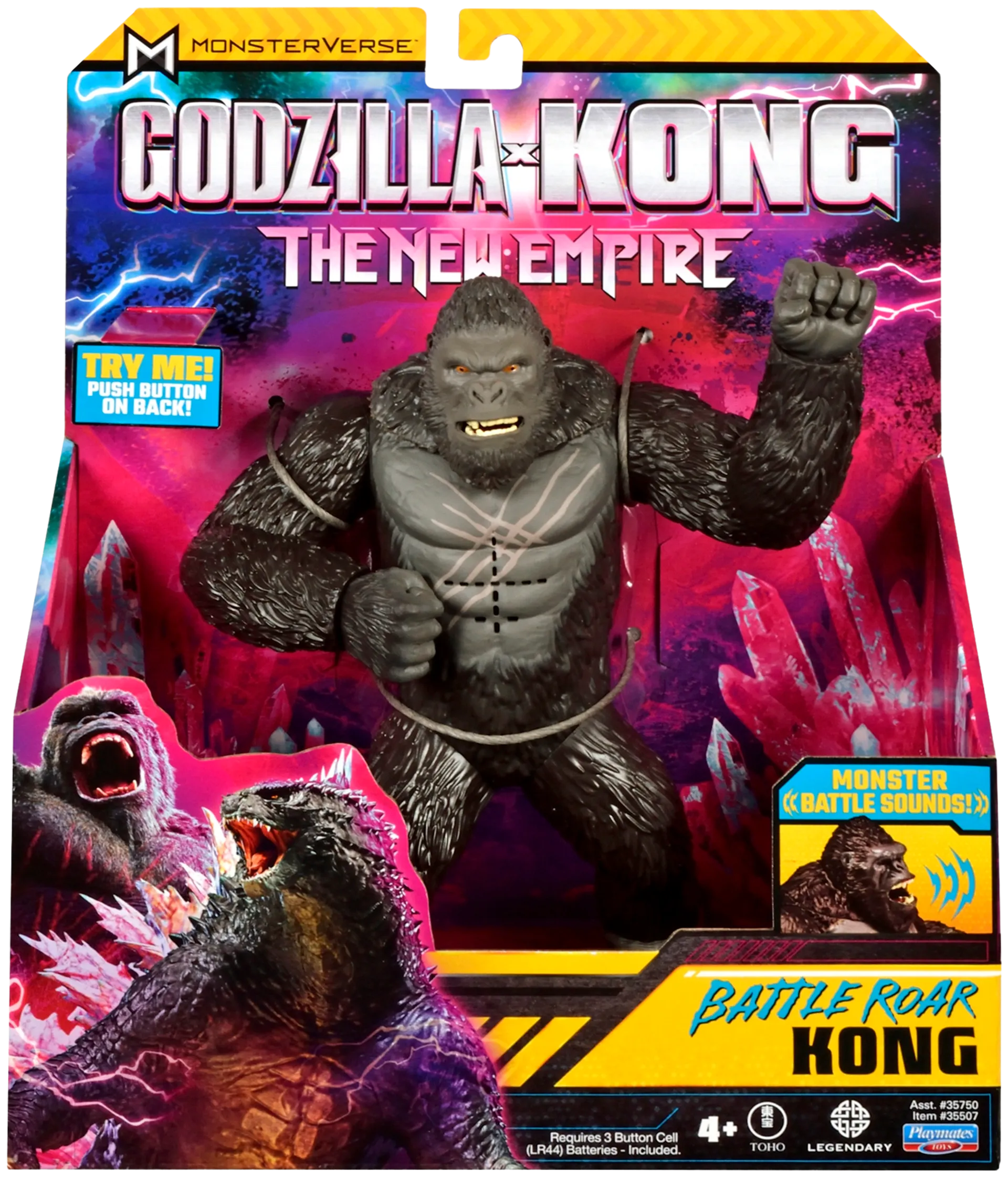 MonsterVerse Luxus Battle Roar Kong - 1