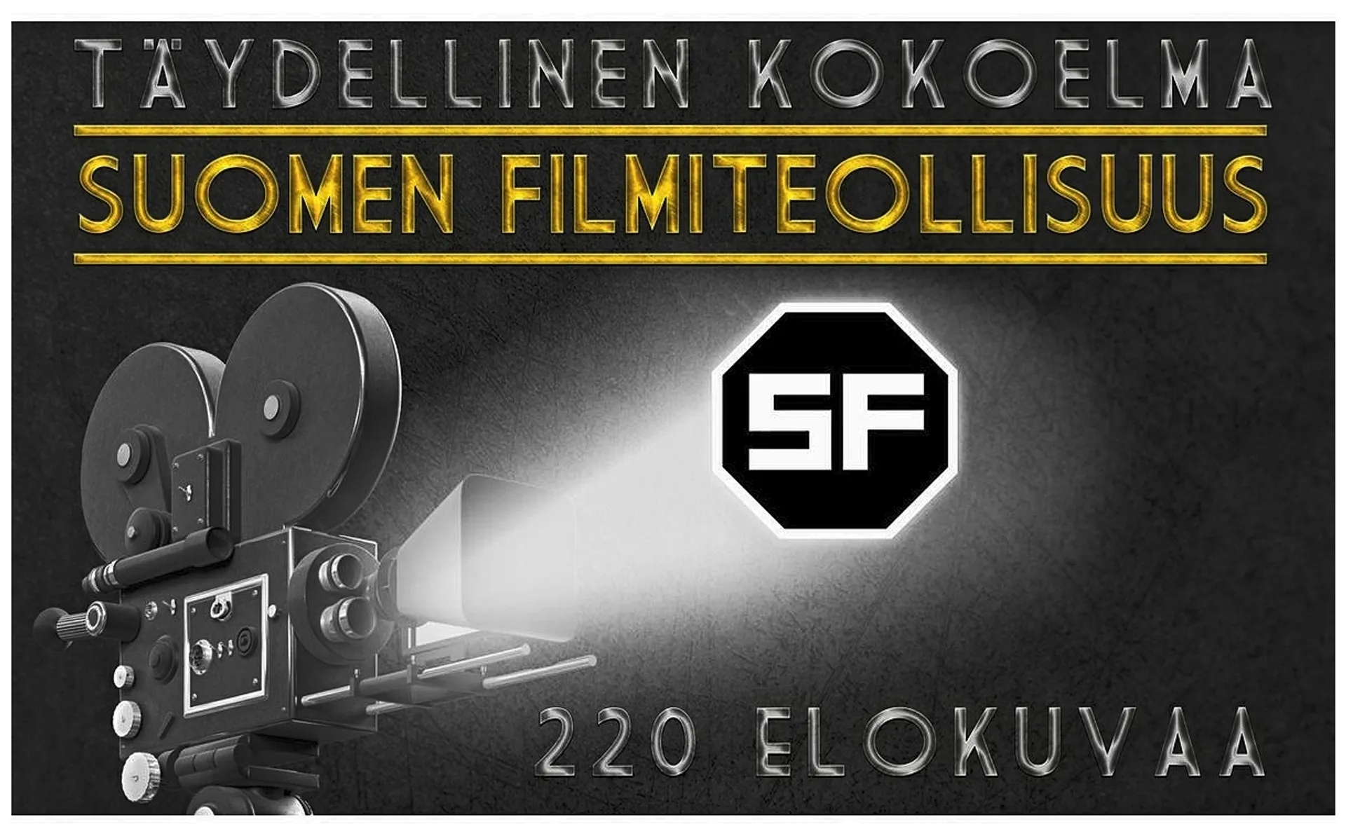 Suomen Filmiteollisuus Juhlakokoelma 232DVD - 1