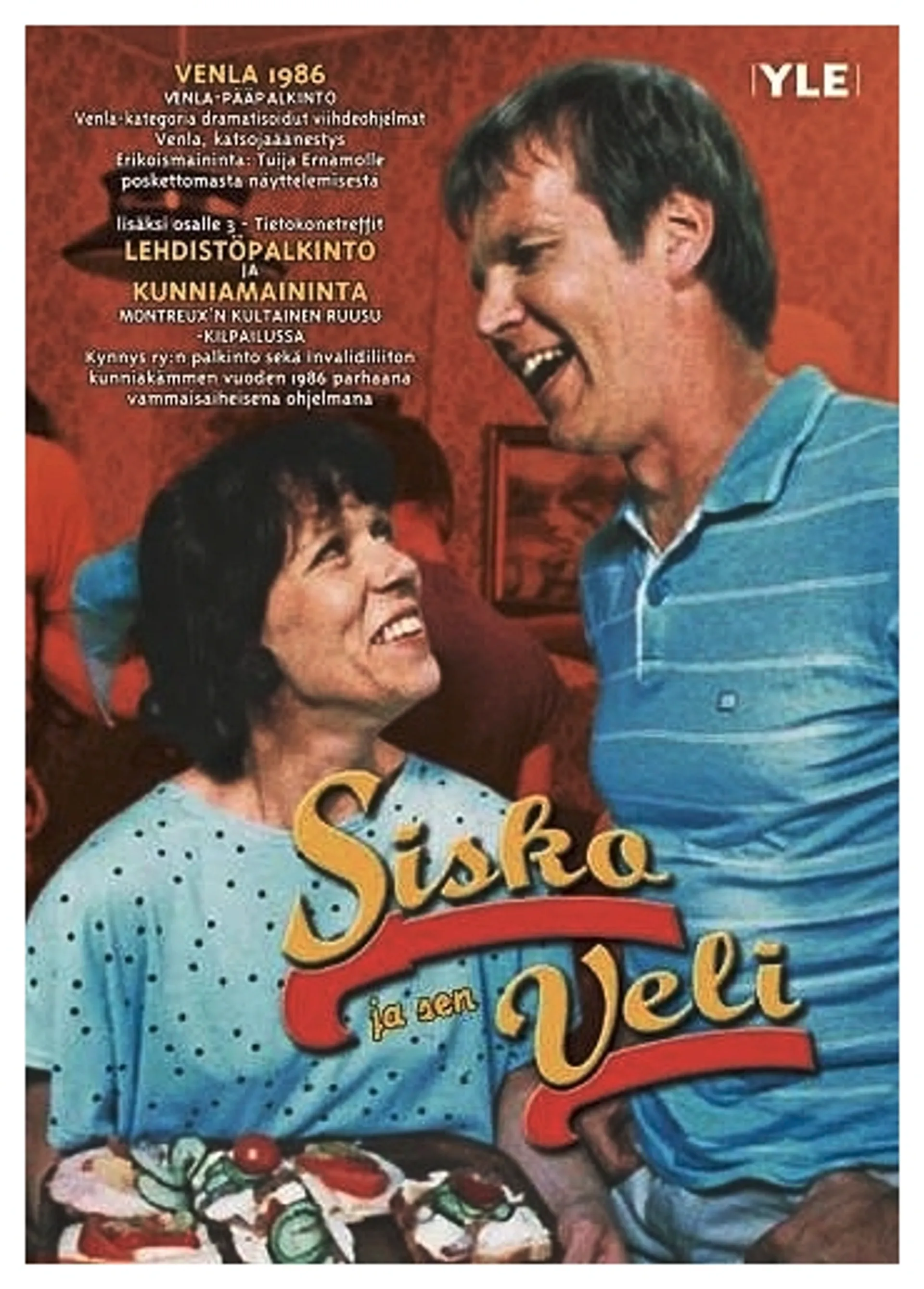 Sisko ja sen veli DVD