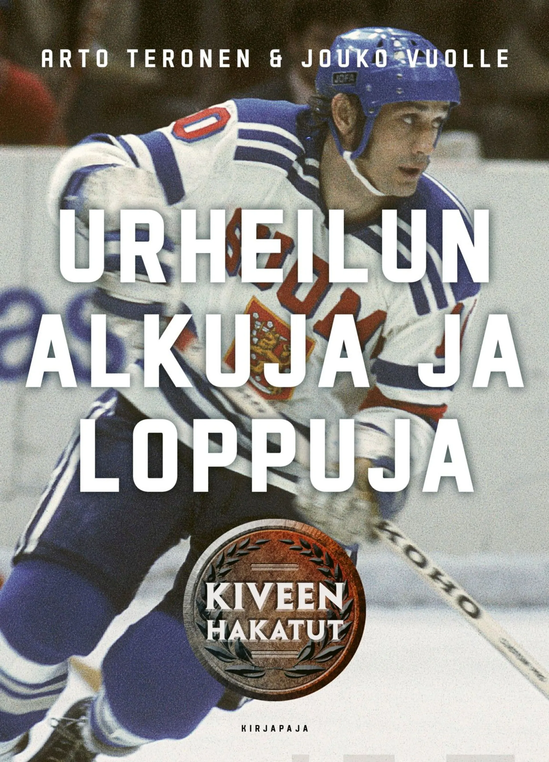 Teronen, Urheilun alkuja ja loppuja - Kiveen hakatut