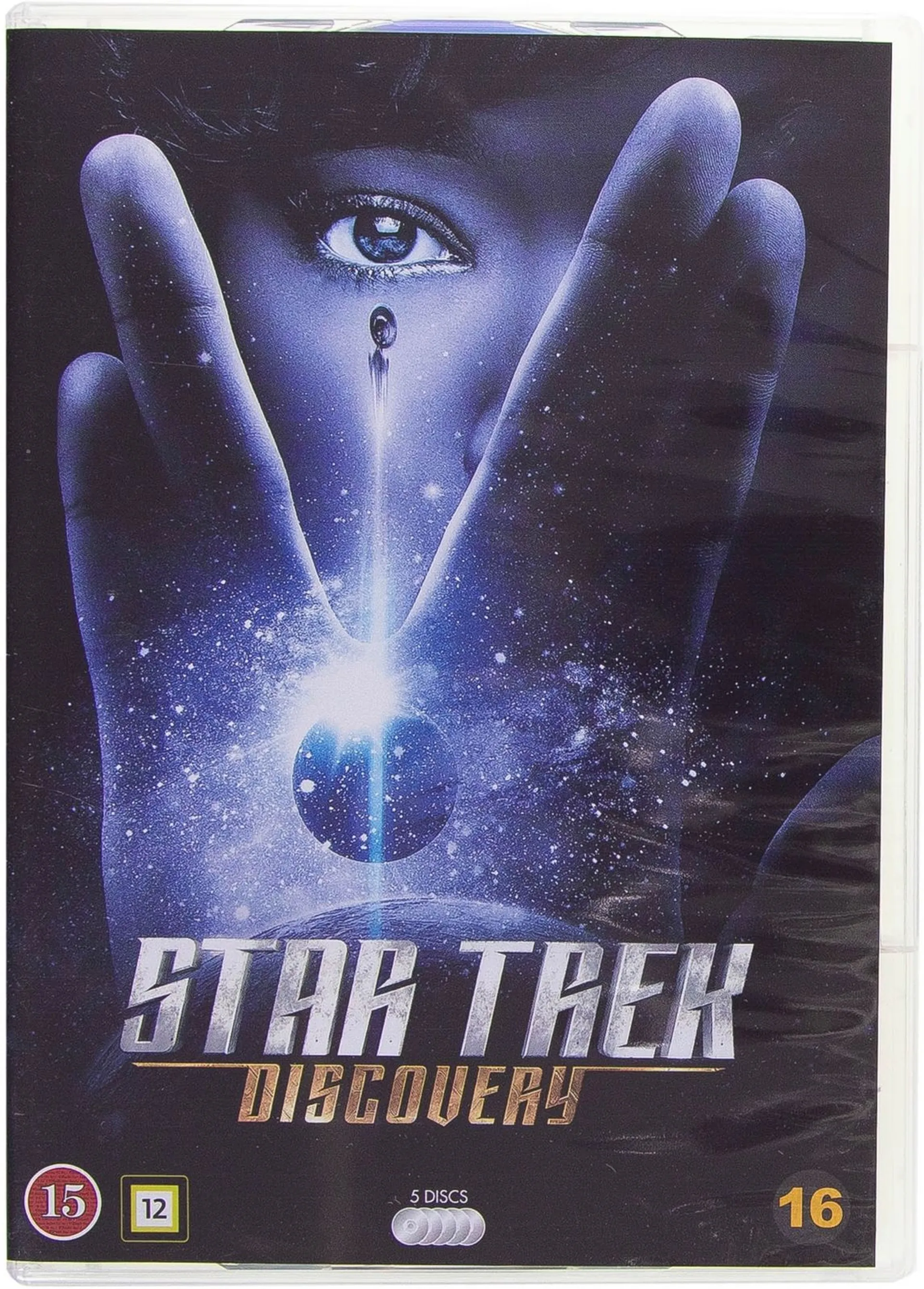 Star Trek Discovery - 1. tuotantokausi DVD