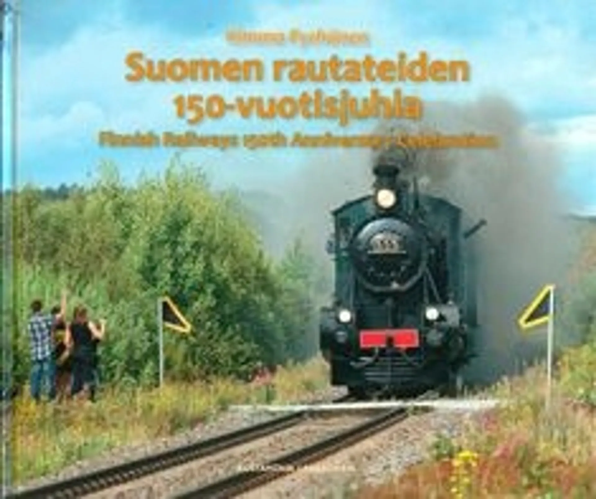 Pyrhönen, Suomen rautateiden 150-vuotisjuhla - Finnish Railways 150th Anniversary Celebration