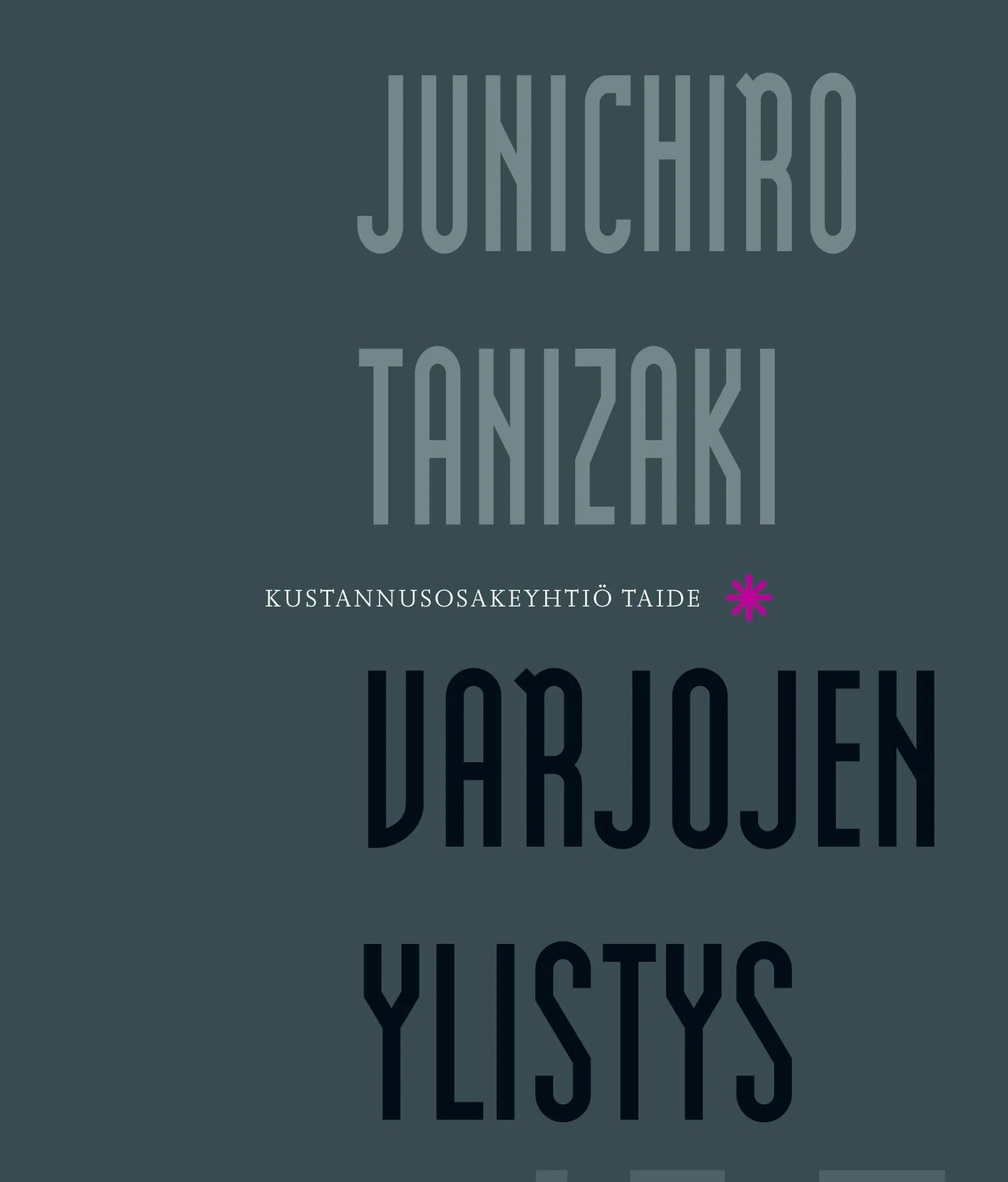 Tanizaki, Varjojen ylistys