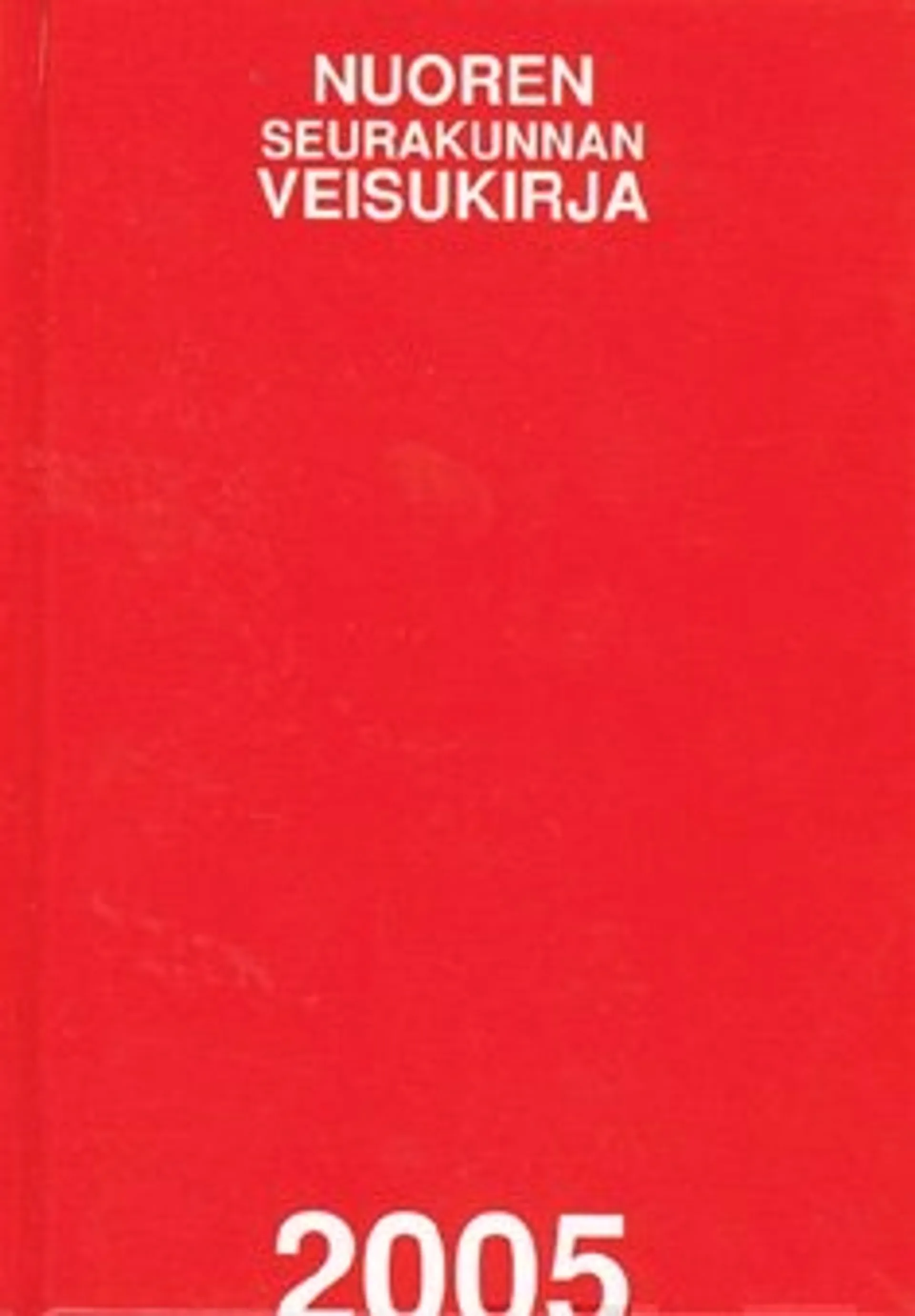 Nuoren seurakunnan veisukirja 2005