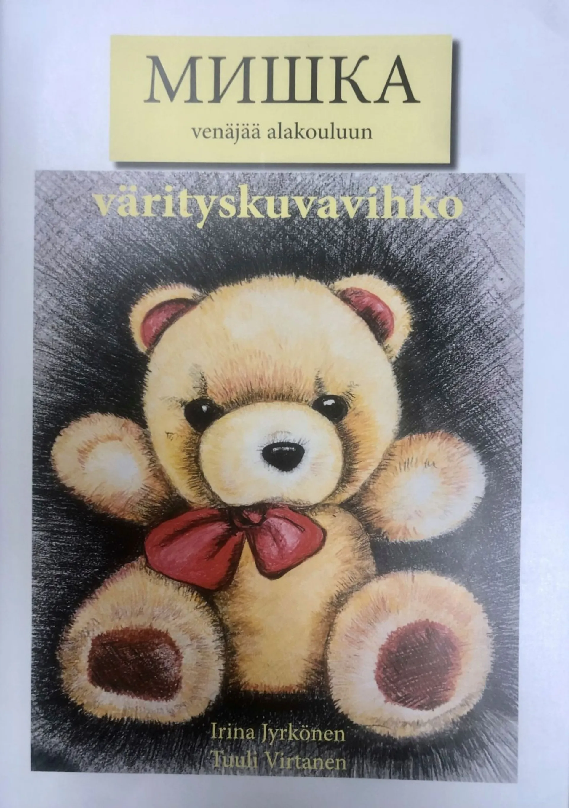 Jyrkönen, Mishka värityskuvavihko