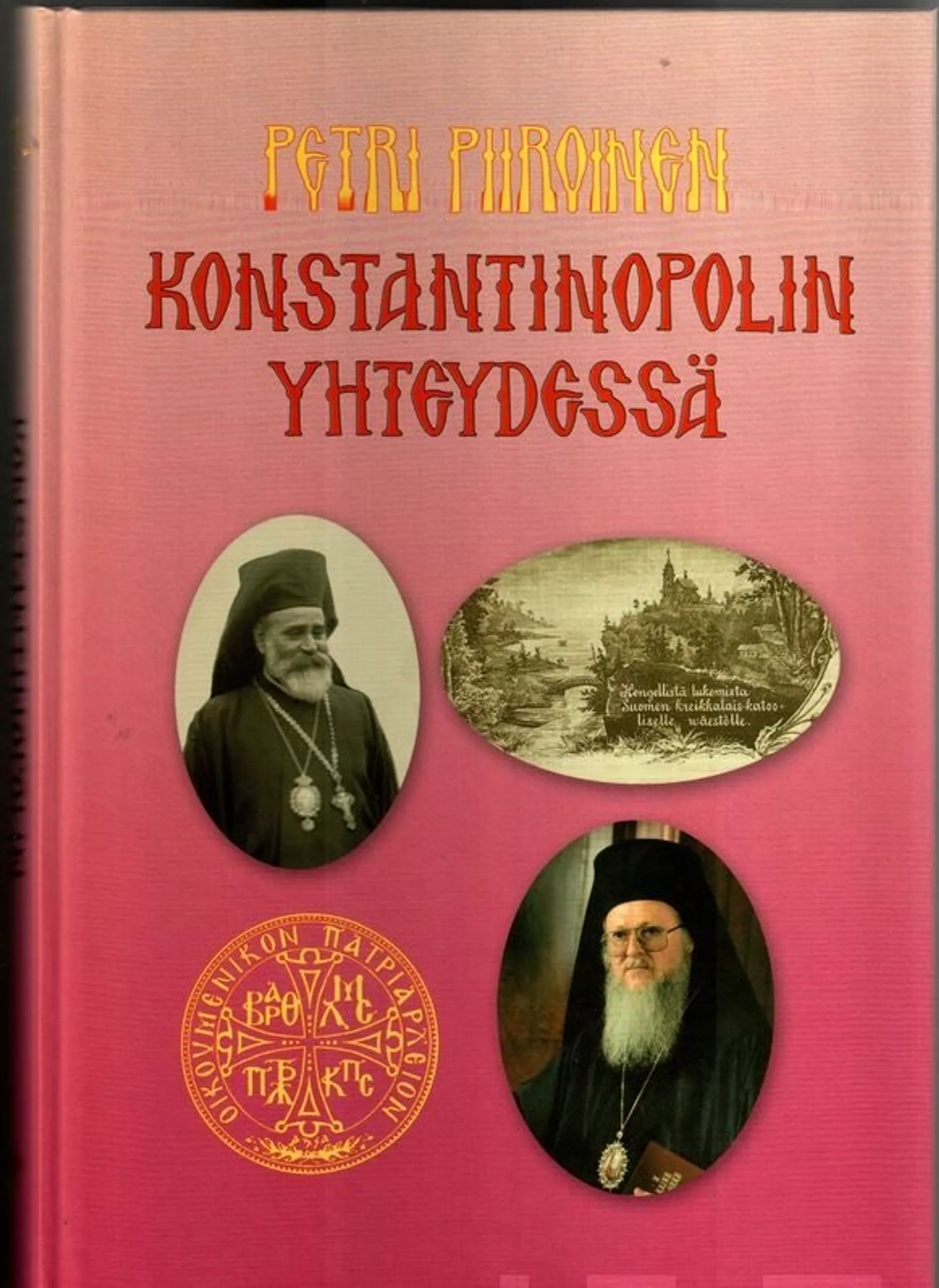 Piiroinen, Konstantinopolin yhteydessä - Suomen ortodoksisen kirkon elämää vuodesta 1923 osana Kristuksen suurta kirkkoa ortodoksisessa lehdistössä