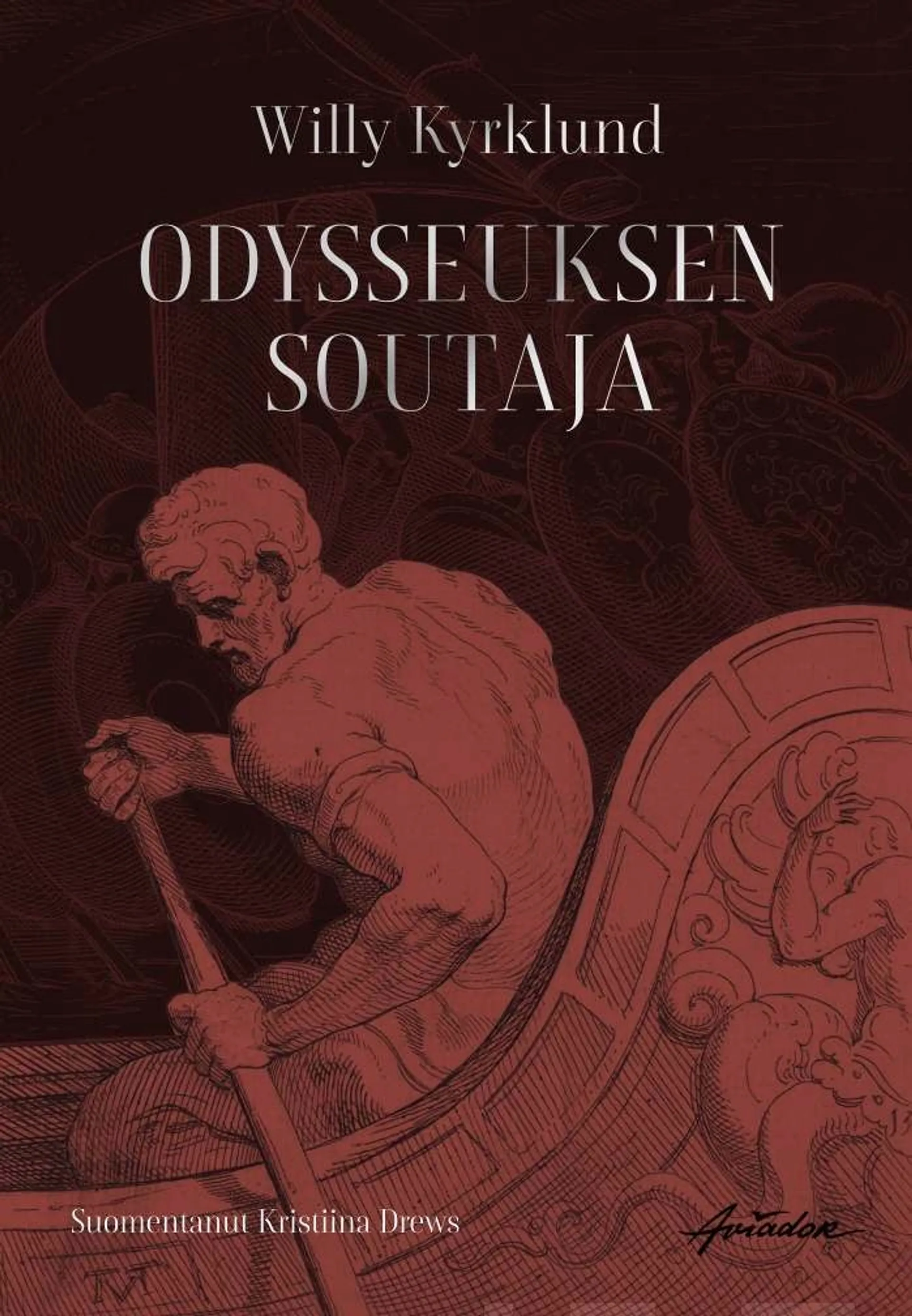 Kyrklund, Odysseuksen soutaja