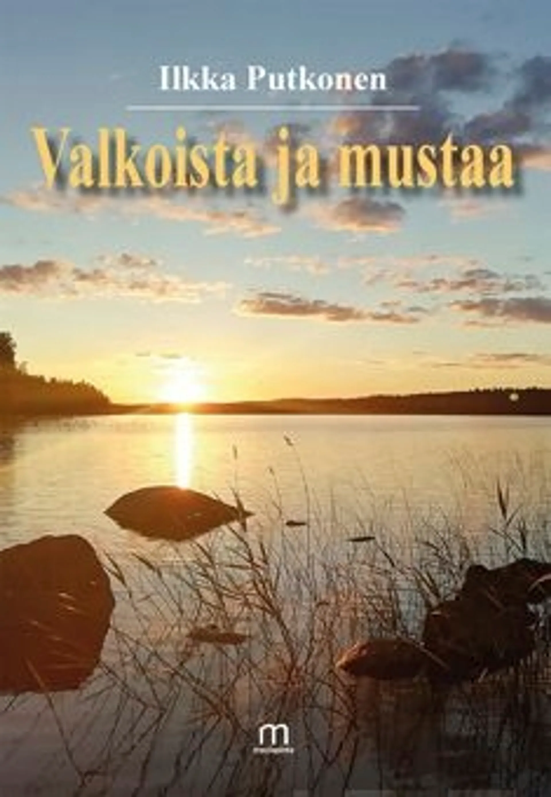 Putkonen Ilkka, Valkoista ja mustaa