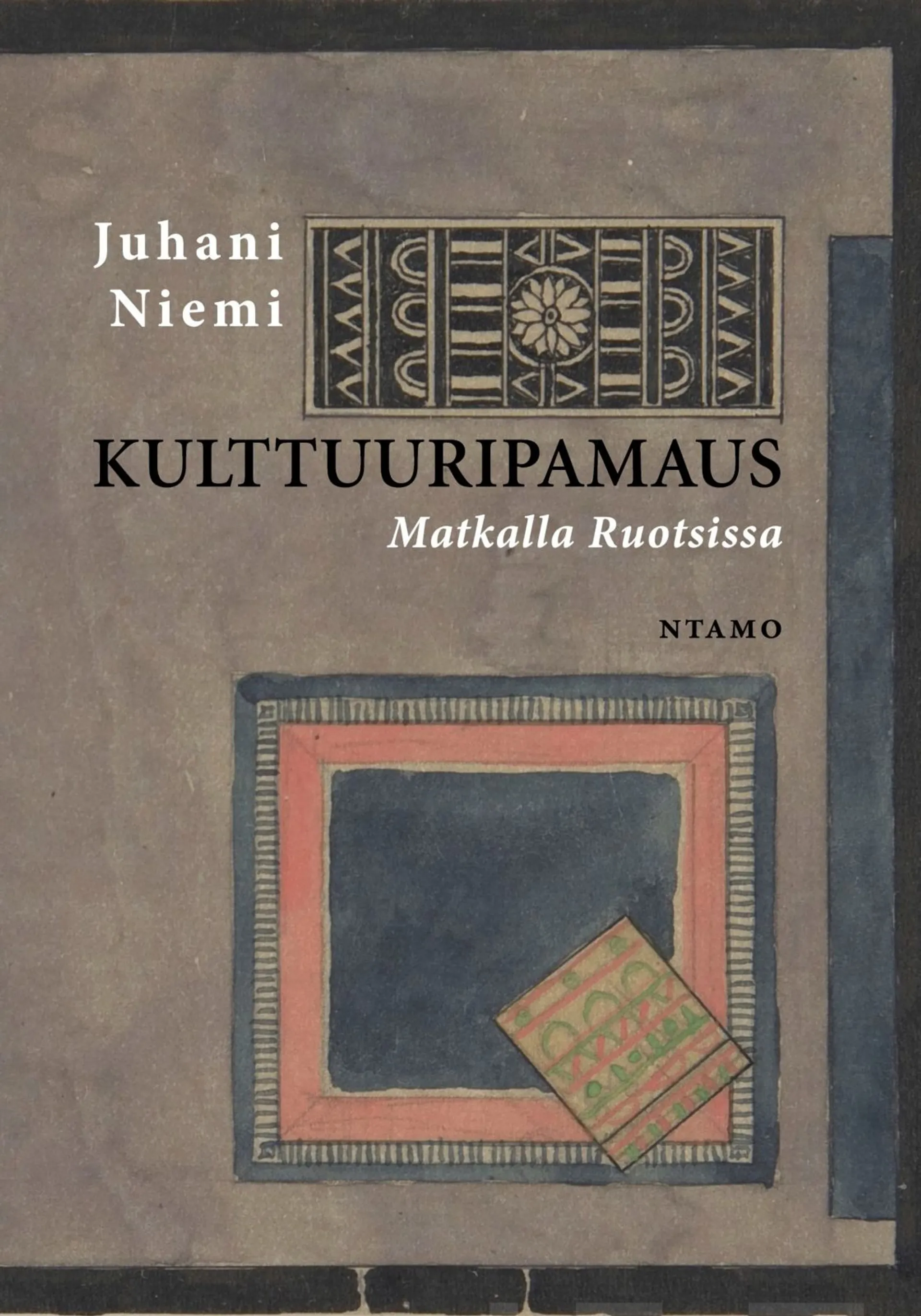 Niemi, Kulttuuripamaus - Matkalla Ruotsissa