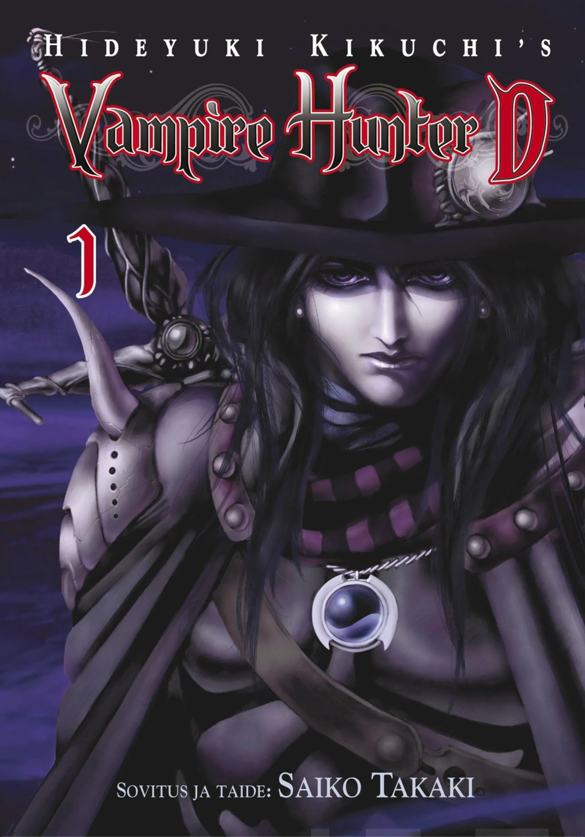 Vampire Hunter D 1