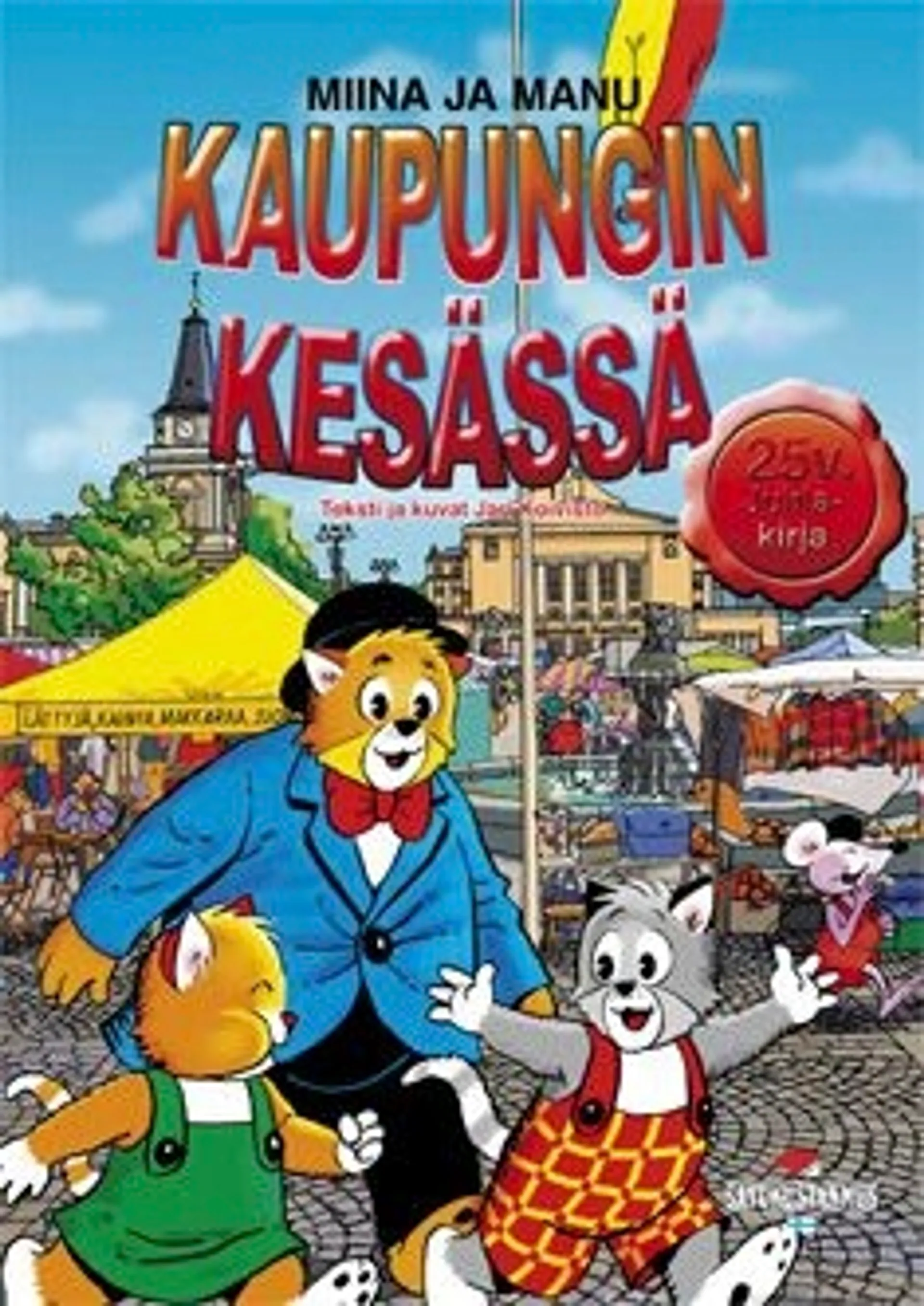 Koivisto, Miina ja Manu kaupungin kesässä