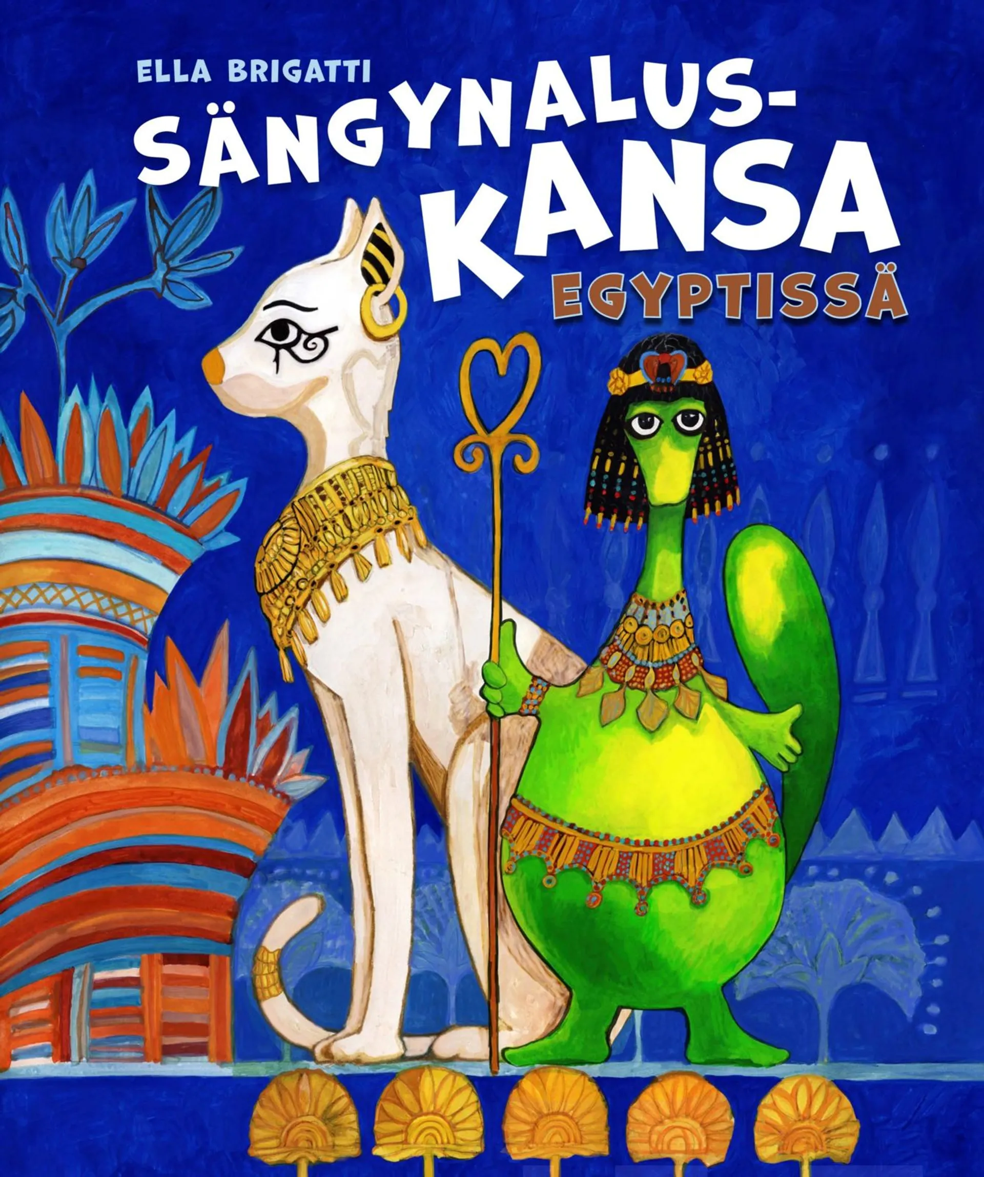 Brigatti, Sängynaluskansa Egyptissä