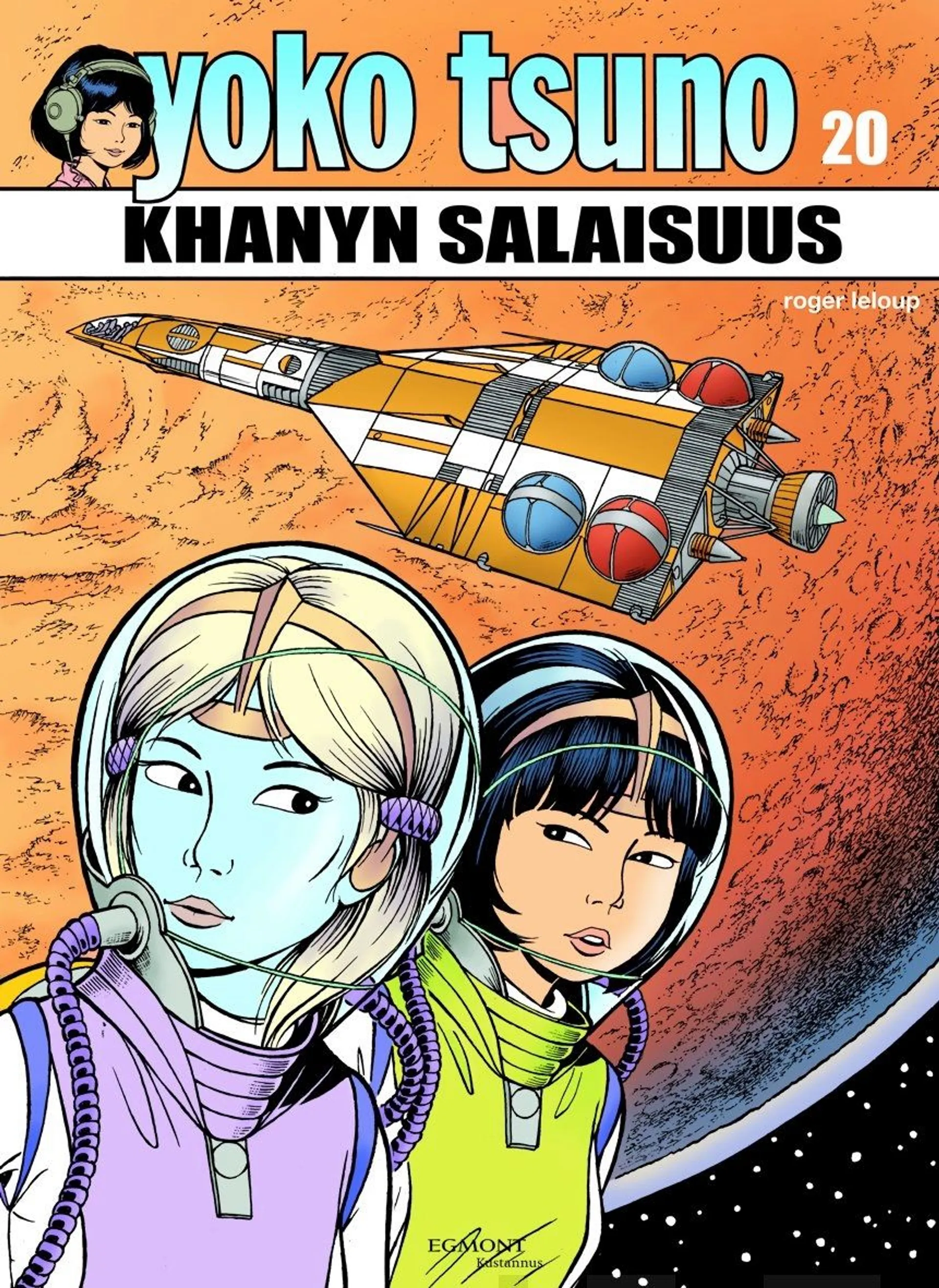 Khanyn salaisuus