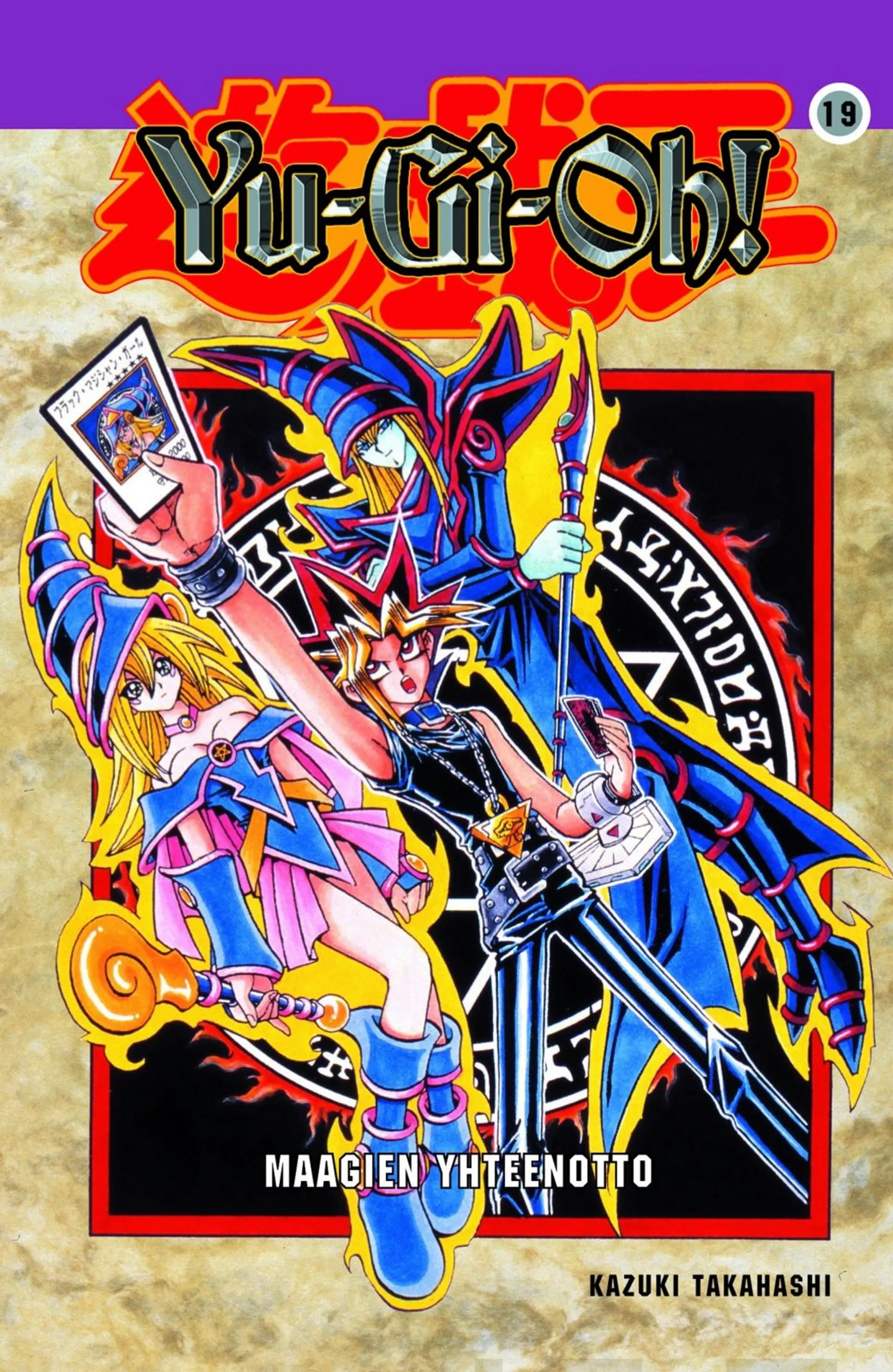 Yu-gi-oh! 19