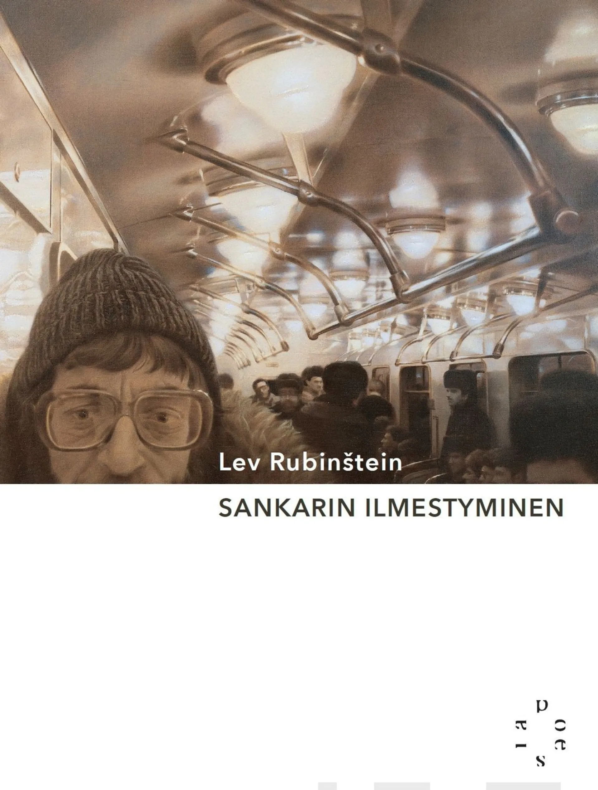 Rubinstein, Sankarin ilmestyminen