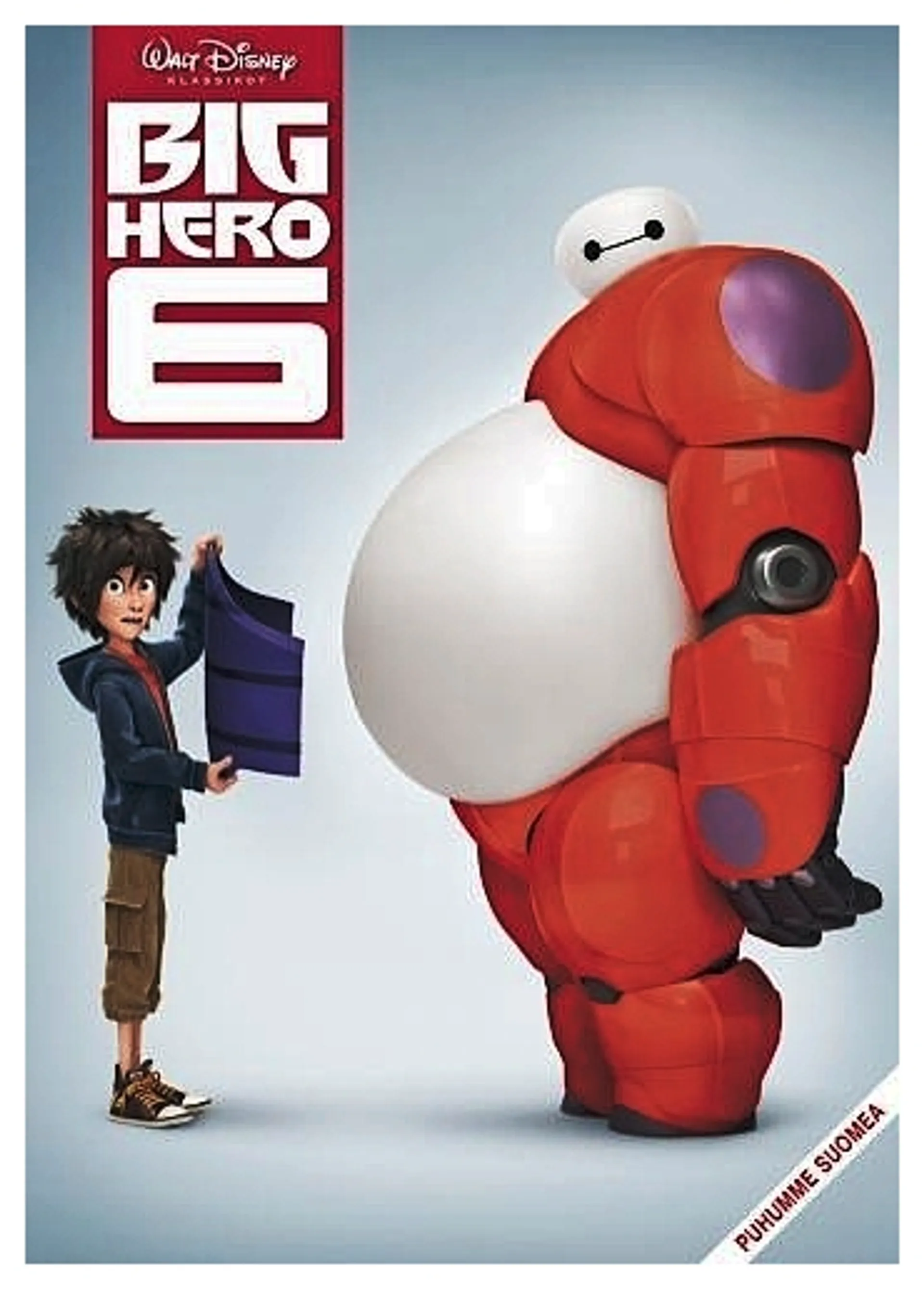 Big Hero 6 DVD