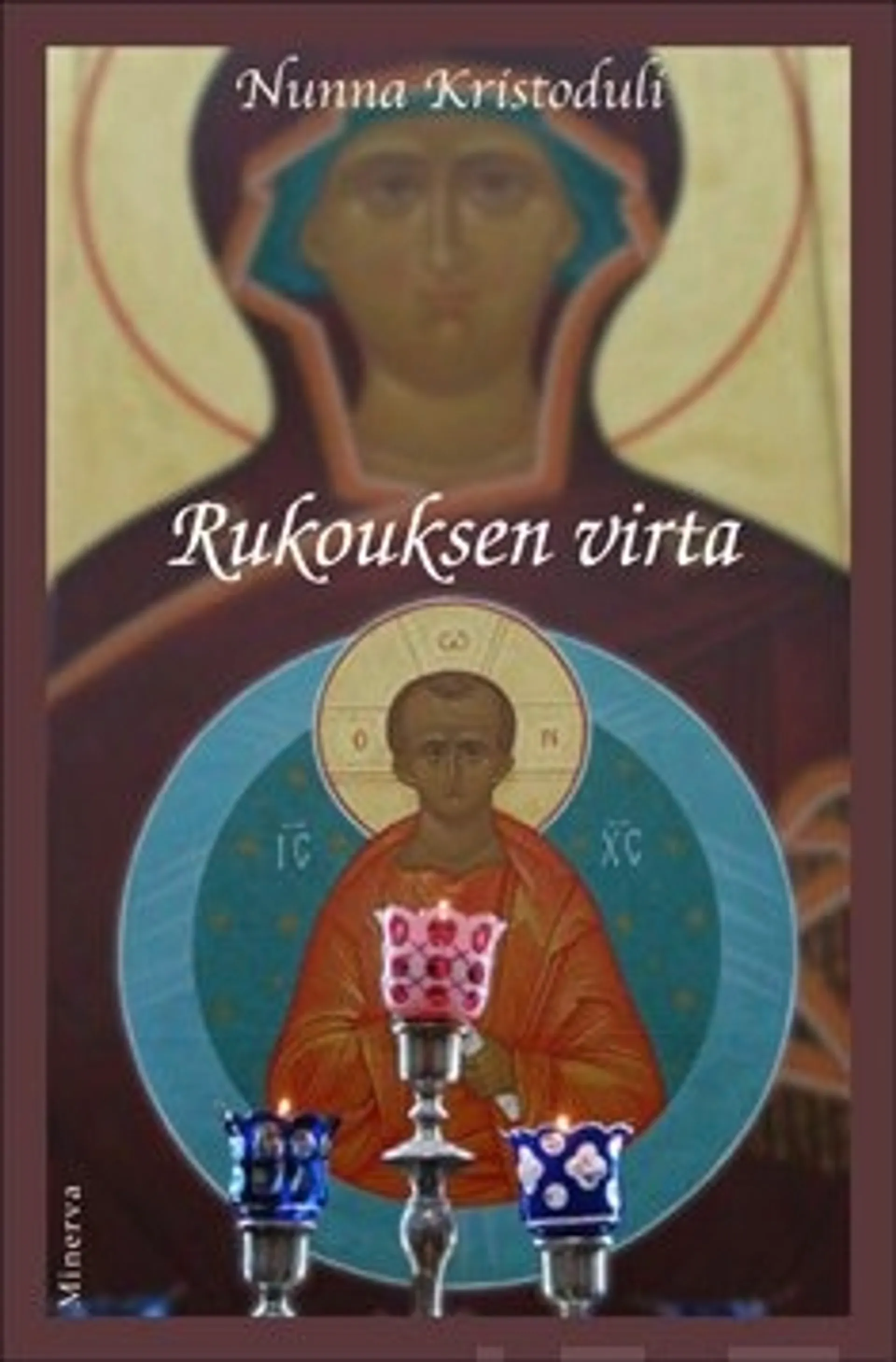 Rukouksen virta