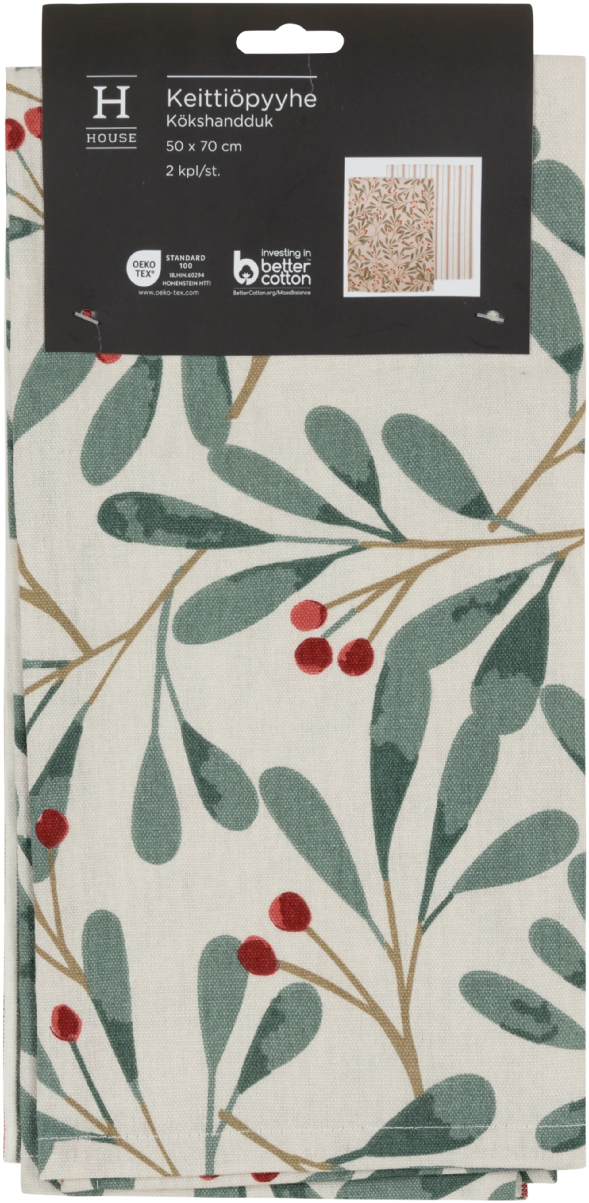 House keittiöpyyhe Winter berries 50x70 cm 2-pack - 4