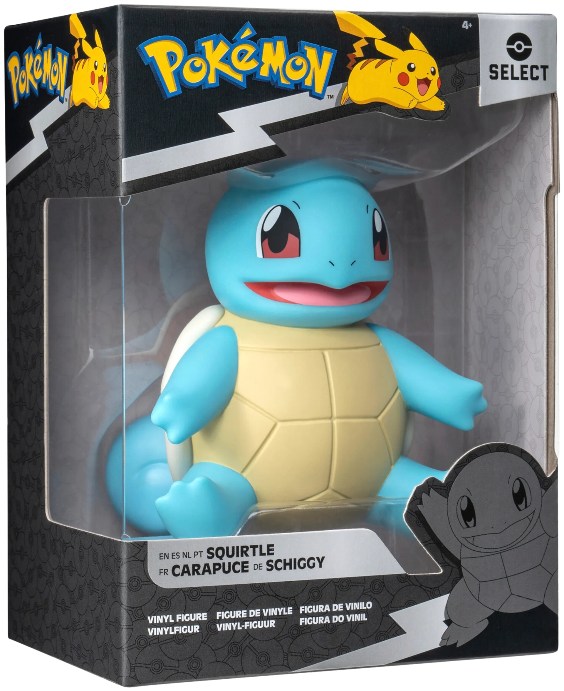 Pokemon Select Vinyl Squirtle - 1