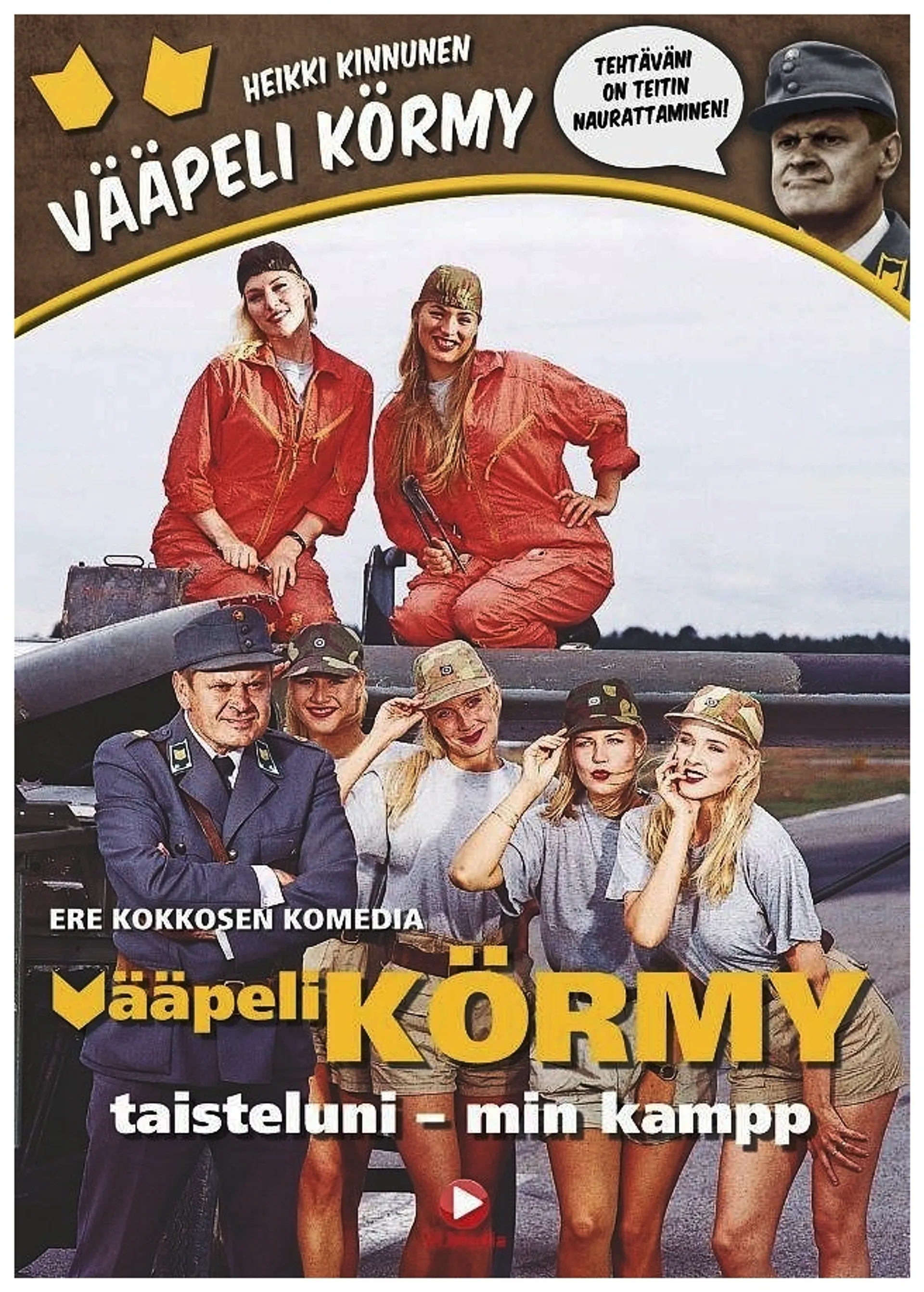 Vääpeli Körmy - Taisteluni DVD