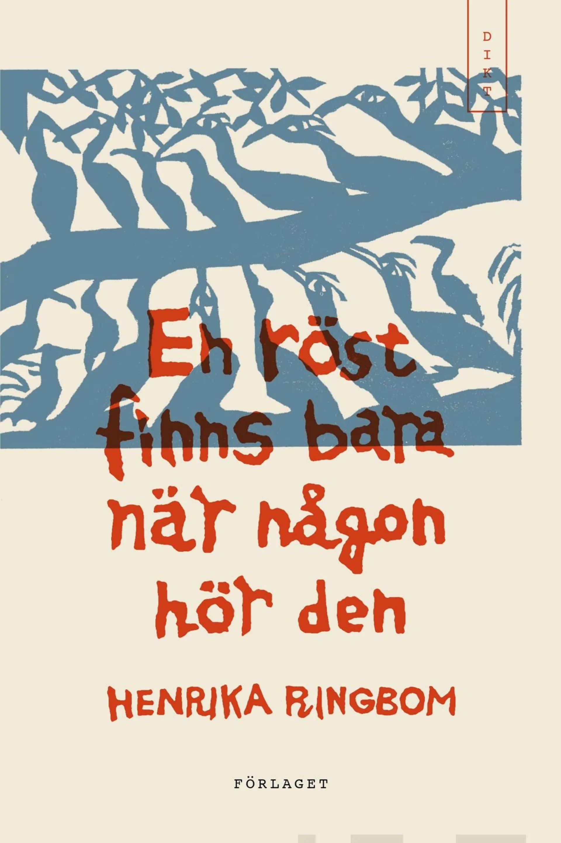 Ringbom, En röst finns bara när någon hör den