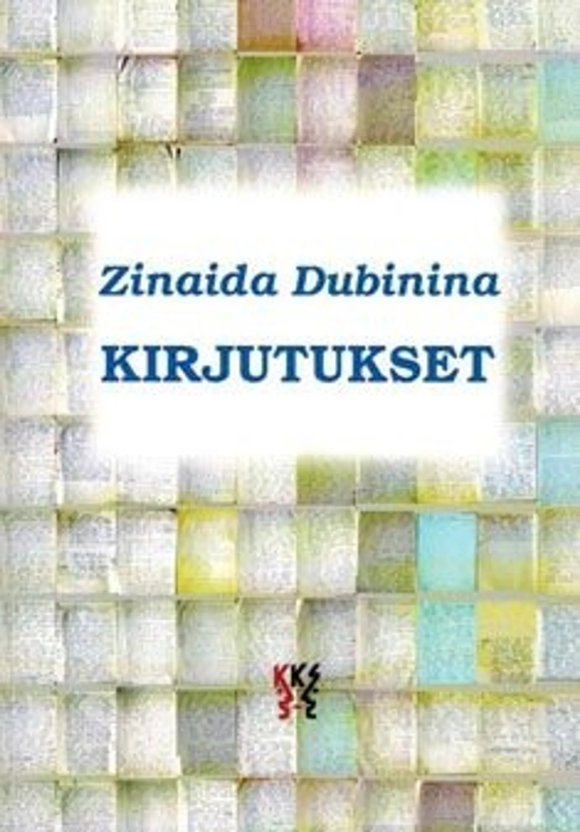 Dubinina, Kirjutukset