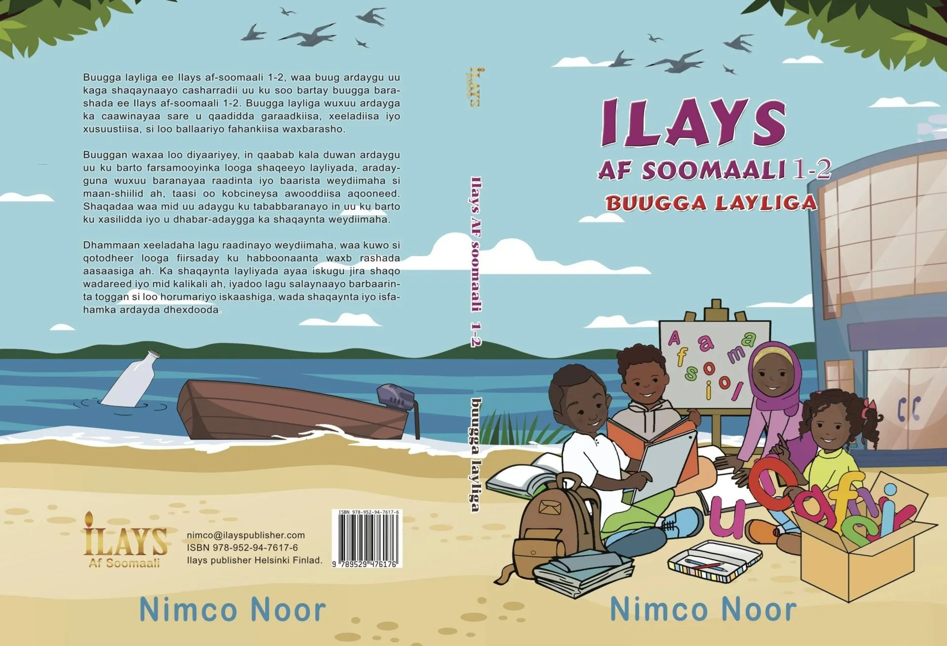 Noor, Ilays af Somaali -tehtäväkirja - buugga layliga