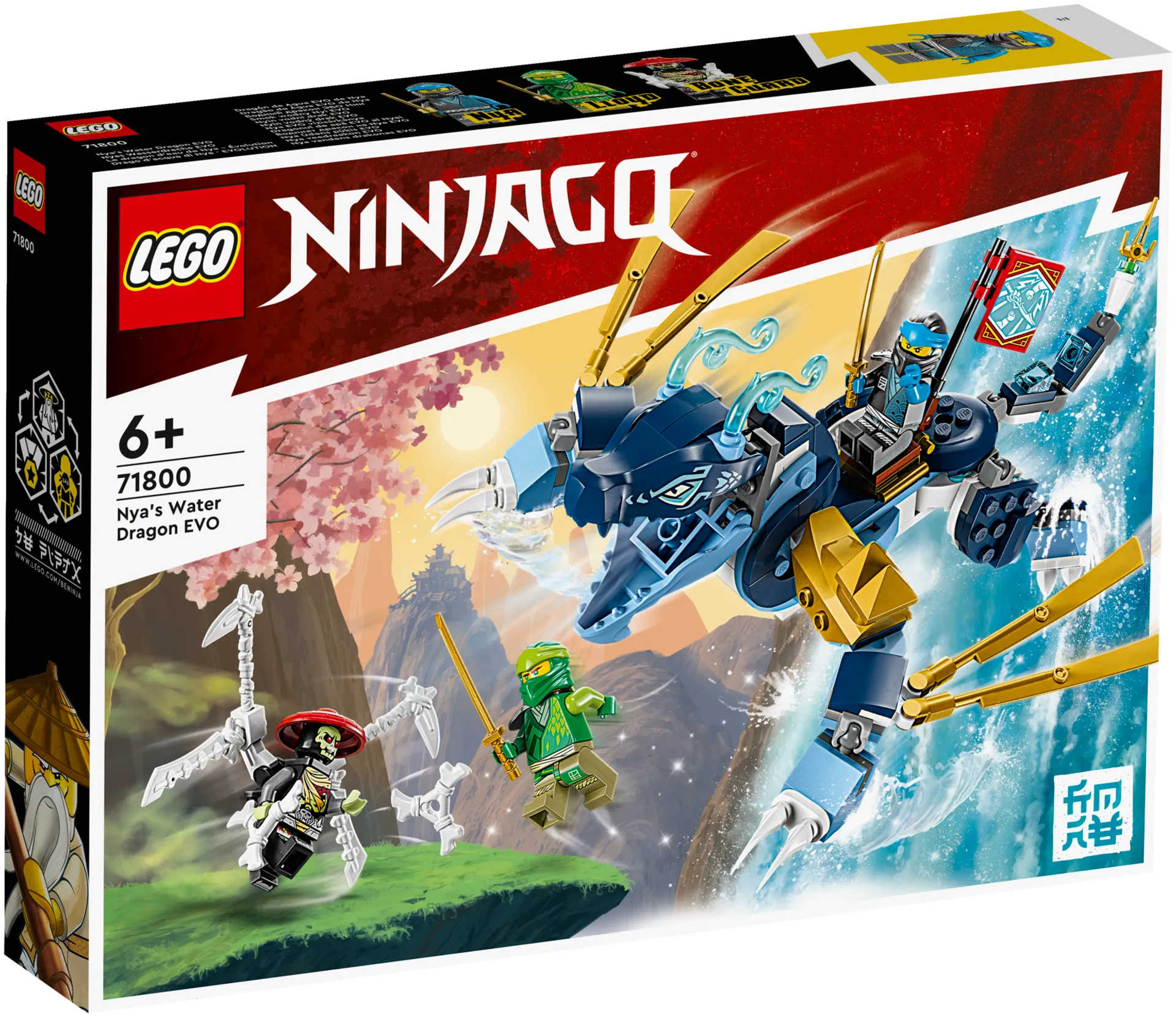 LEGO Ninjago 71800 Nyan vesilohikäärme EVO - 2