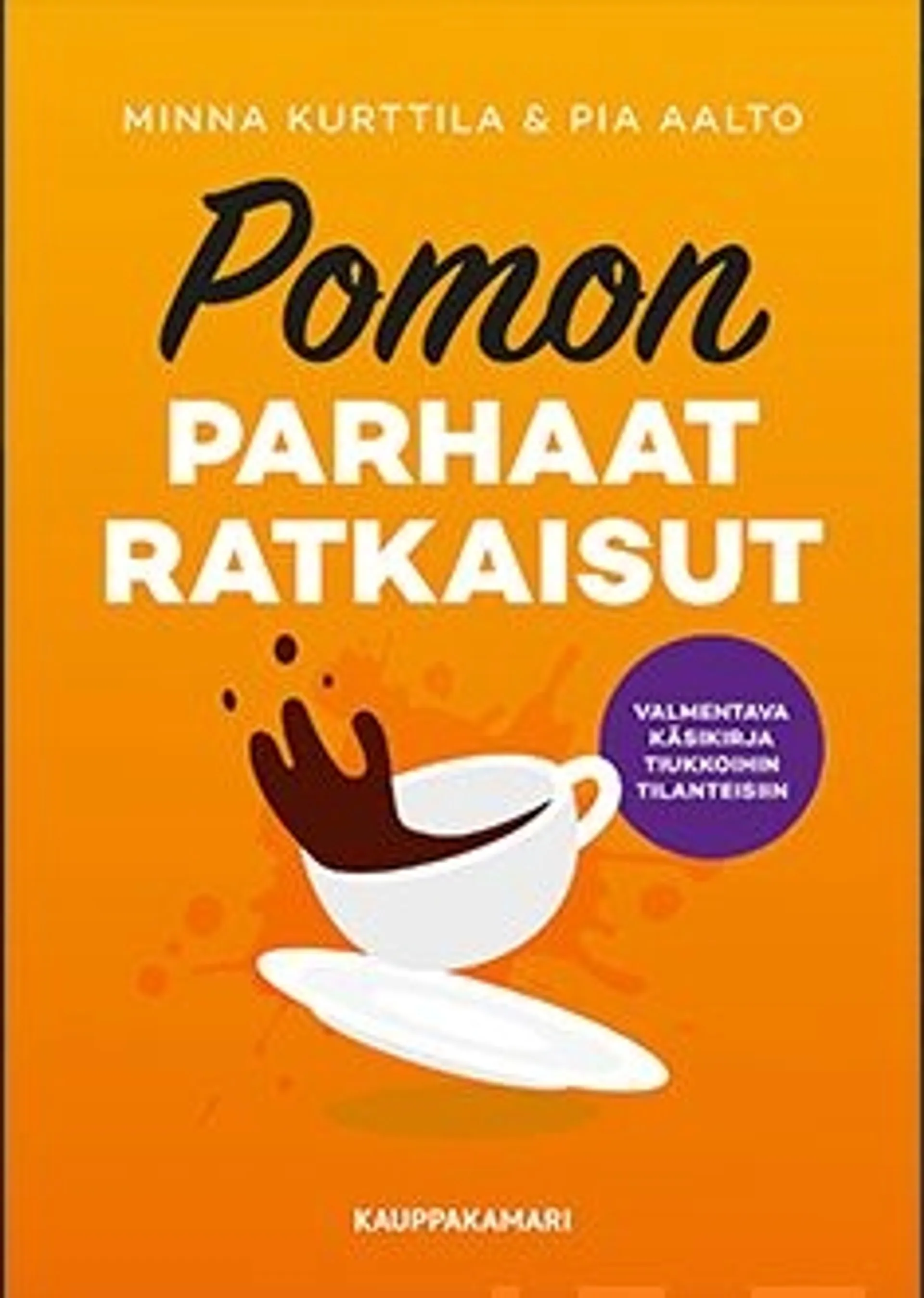 Kurttila, Pomon parhaat ratkaisut