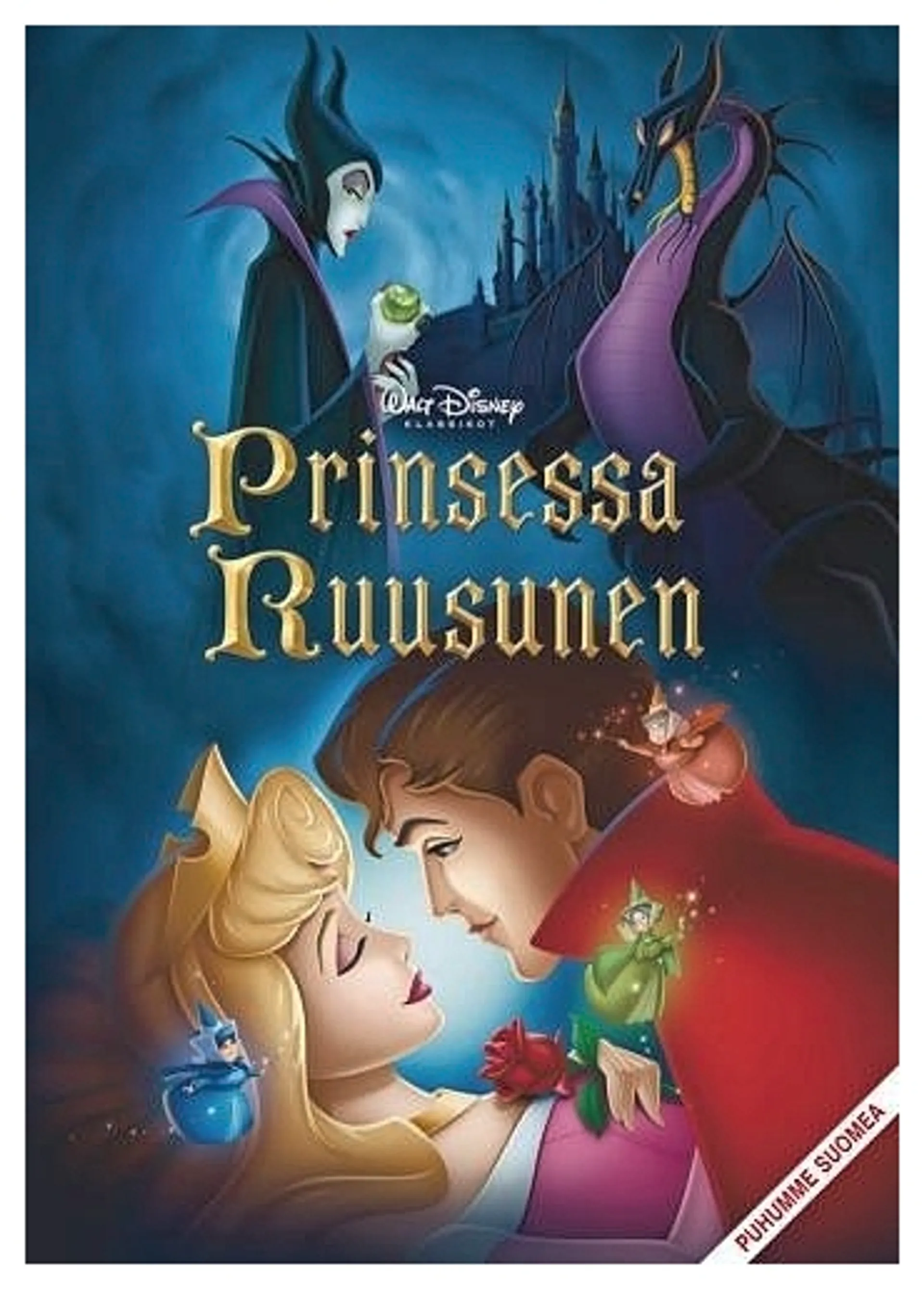 Prinsessa Ruusunen DVD