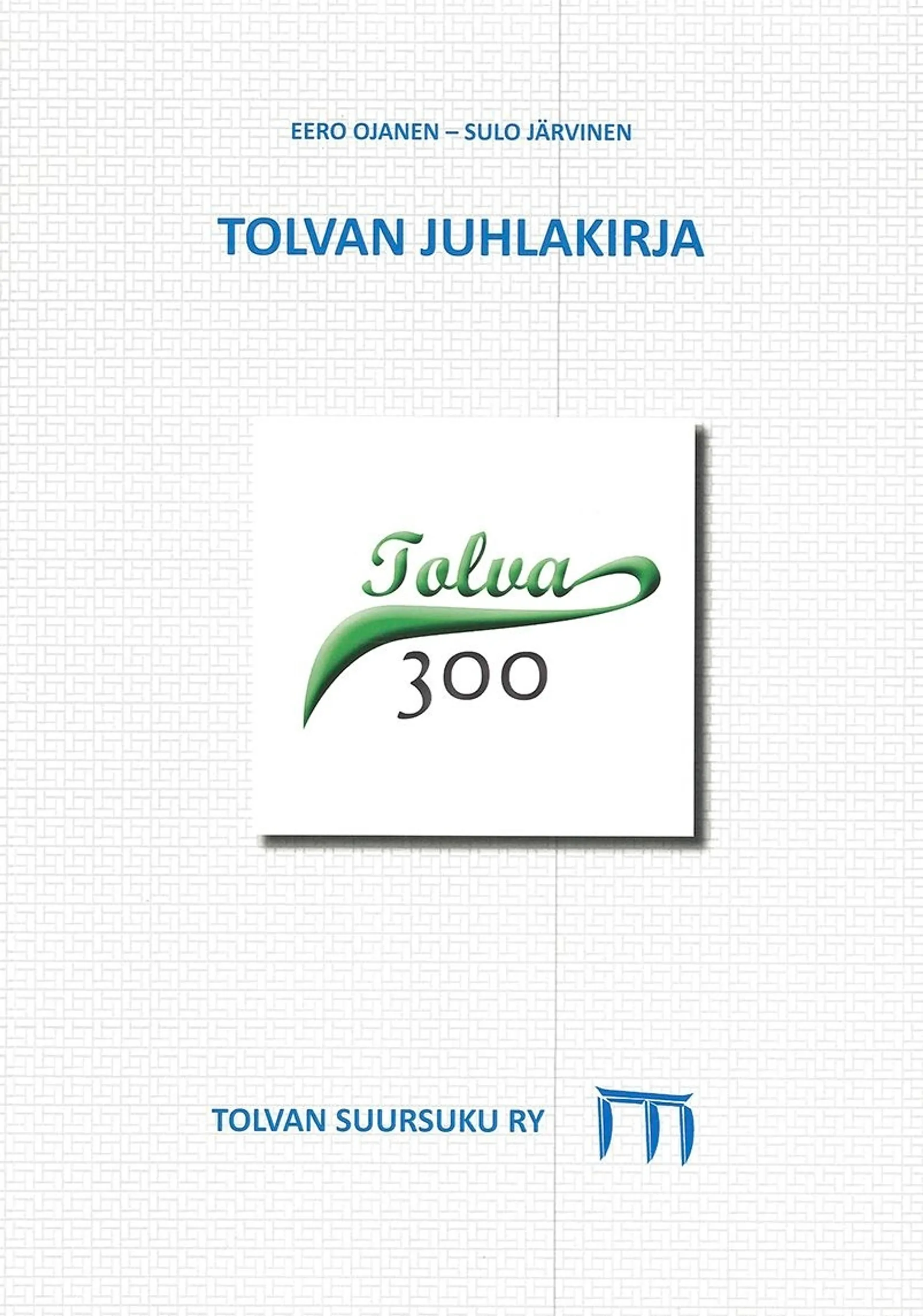 Tolvan juhlakirja