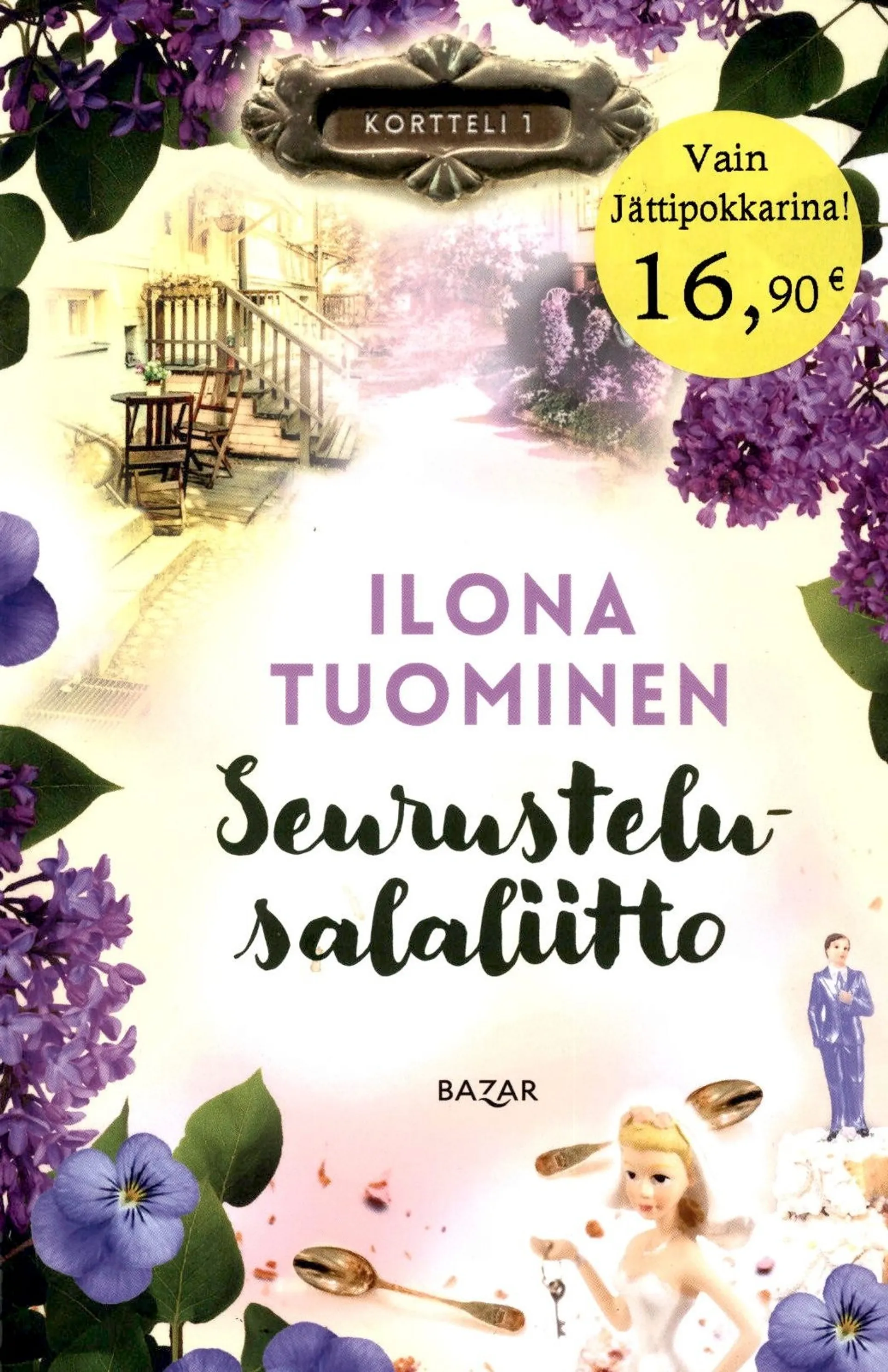 Tuominen, Seurustelusalaliitto