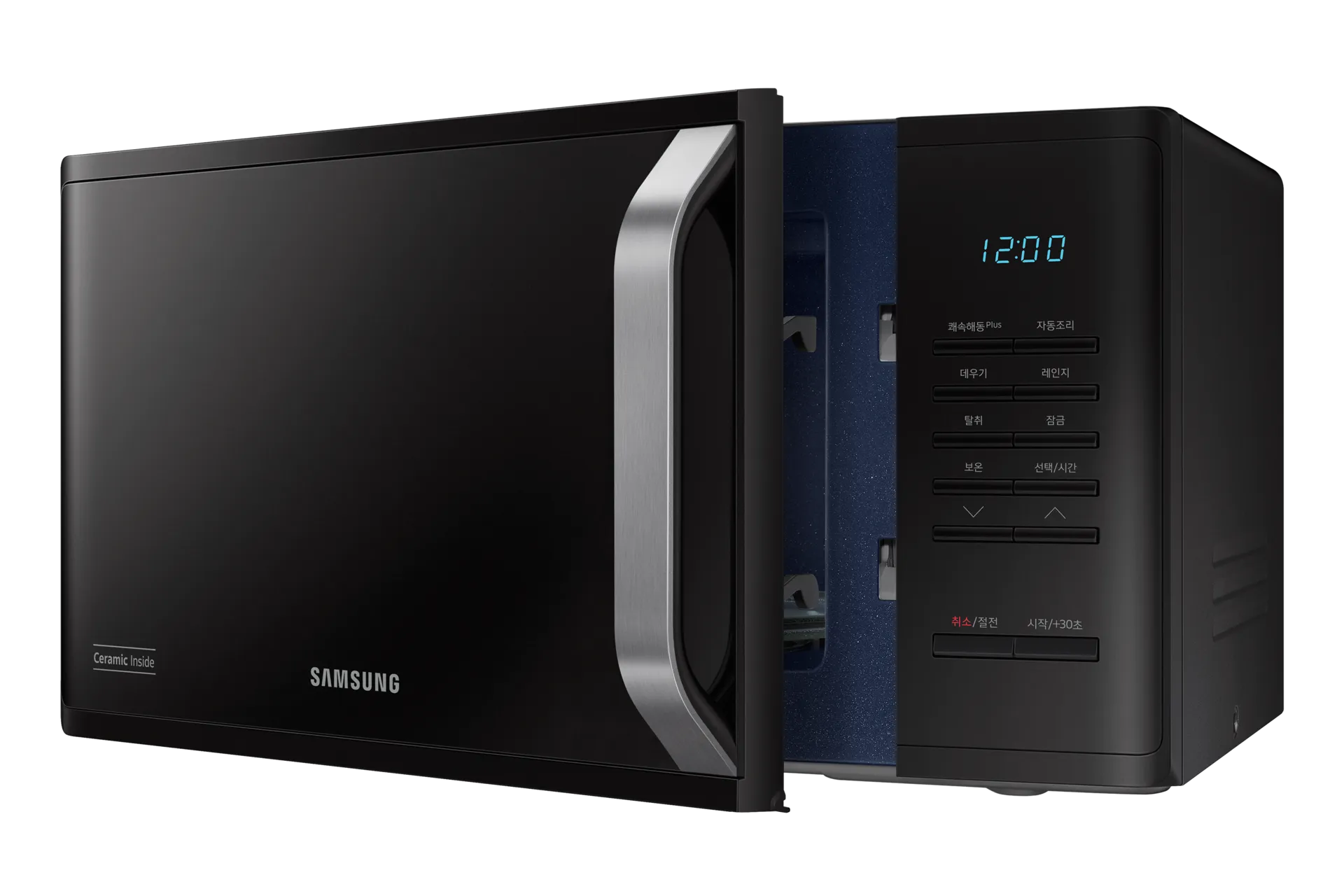 Samsung mikroaaltouuni MS23K3523AK/EE - 2