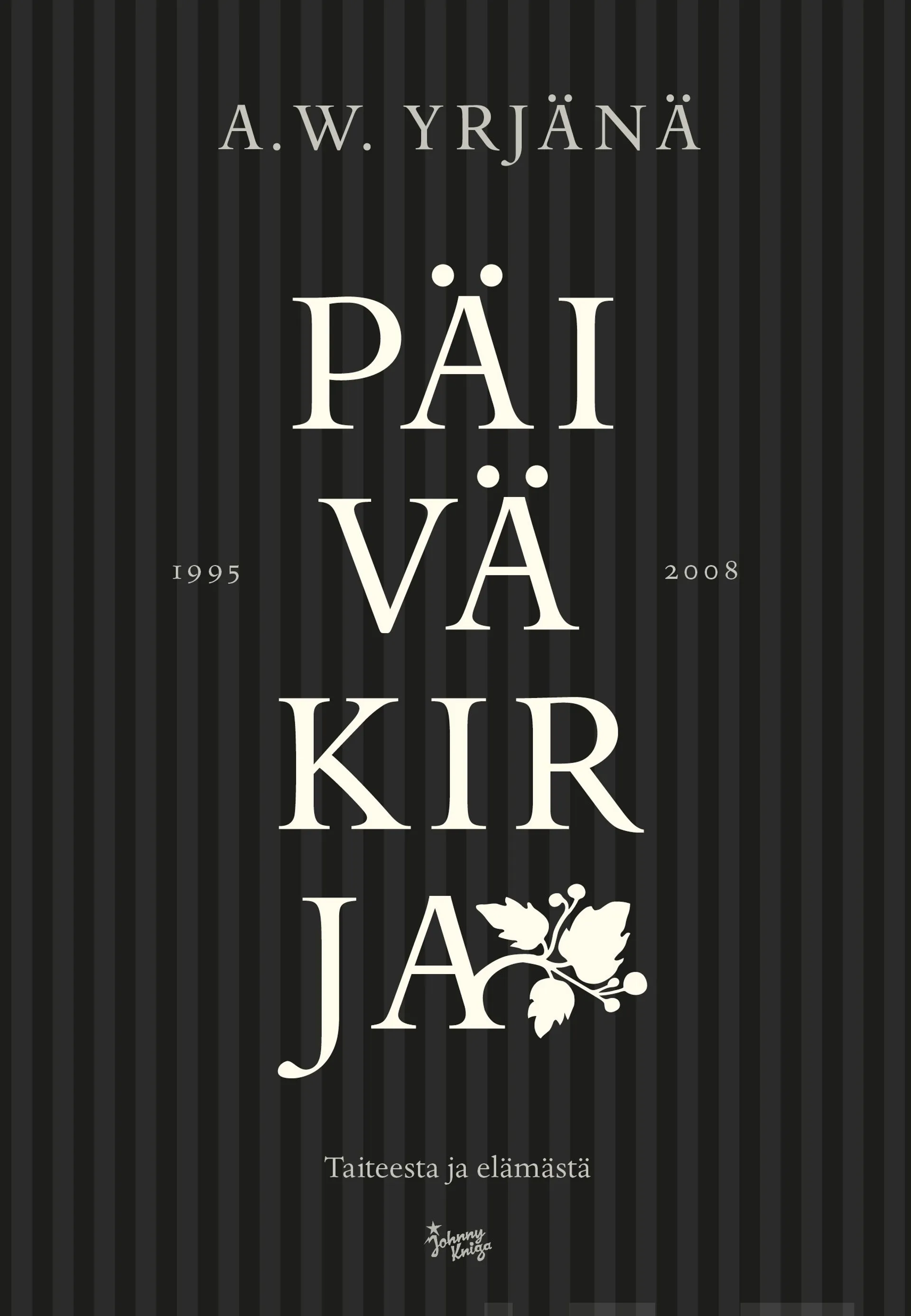 Päiväkirja 1995-2008