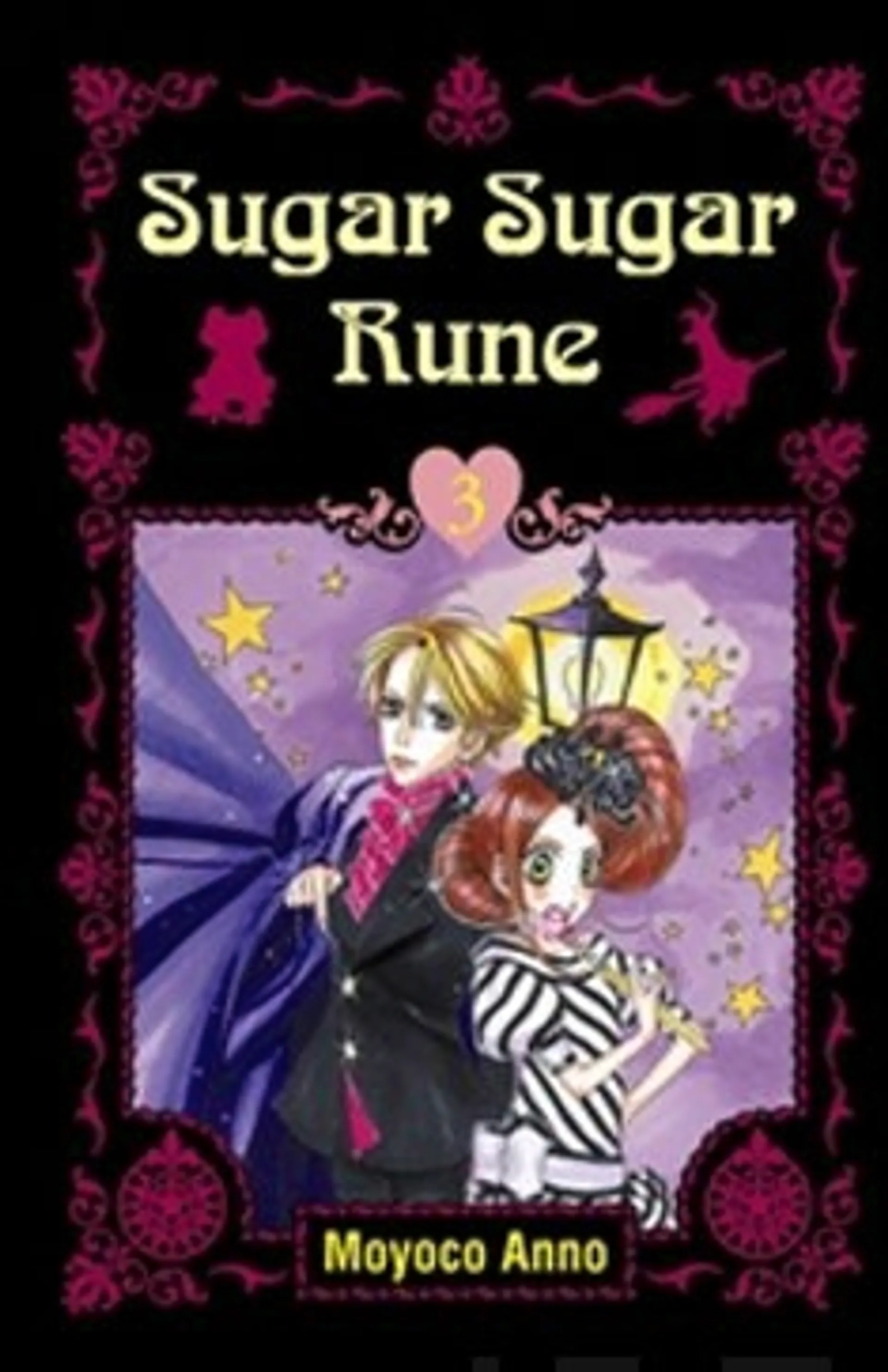 Sugar Sugar Rune 3