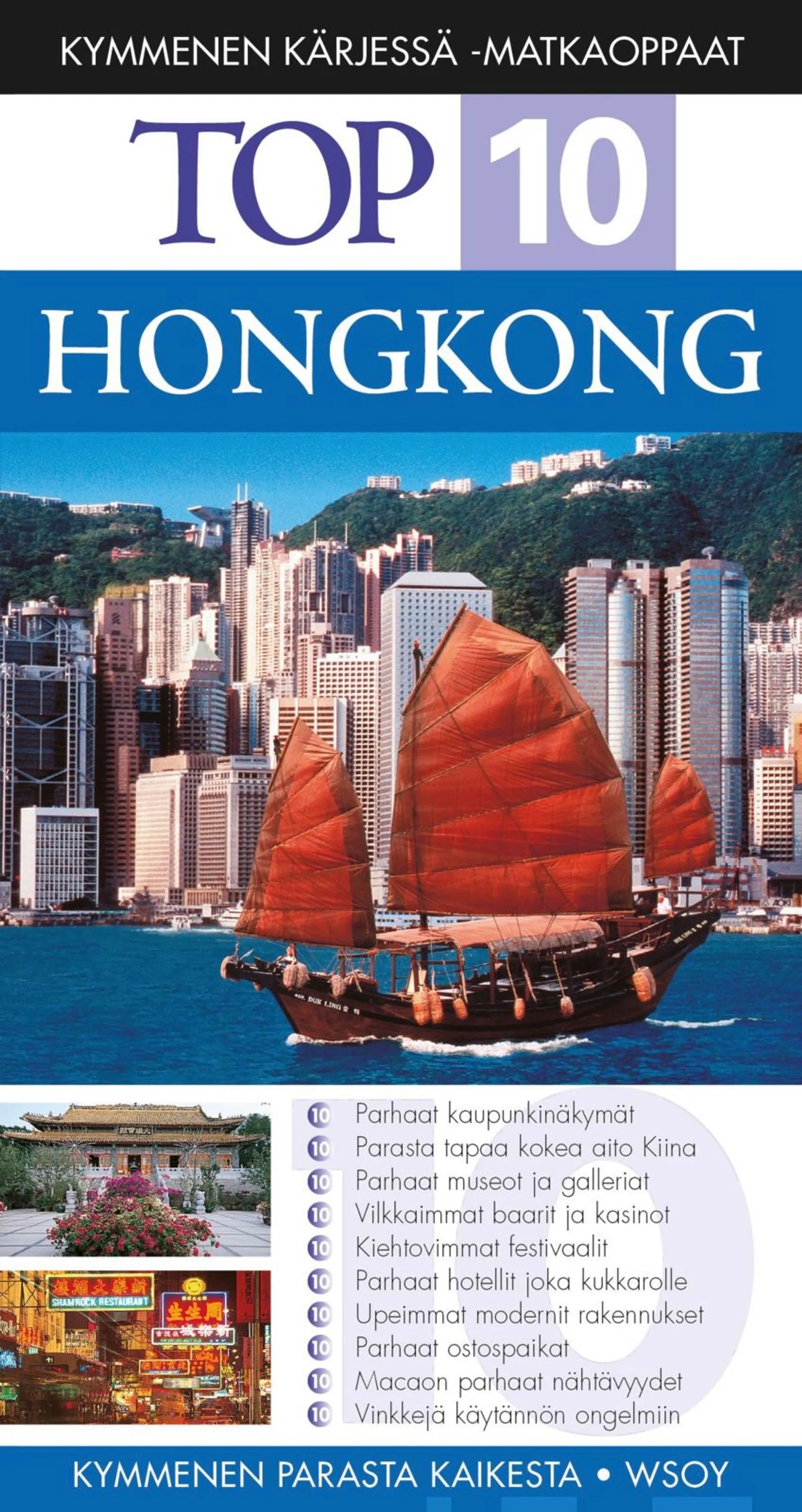 Hongkong