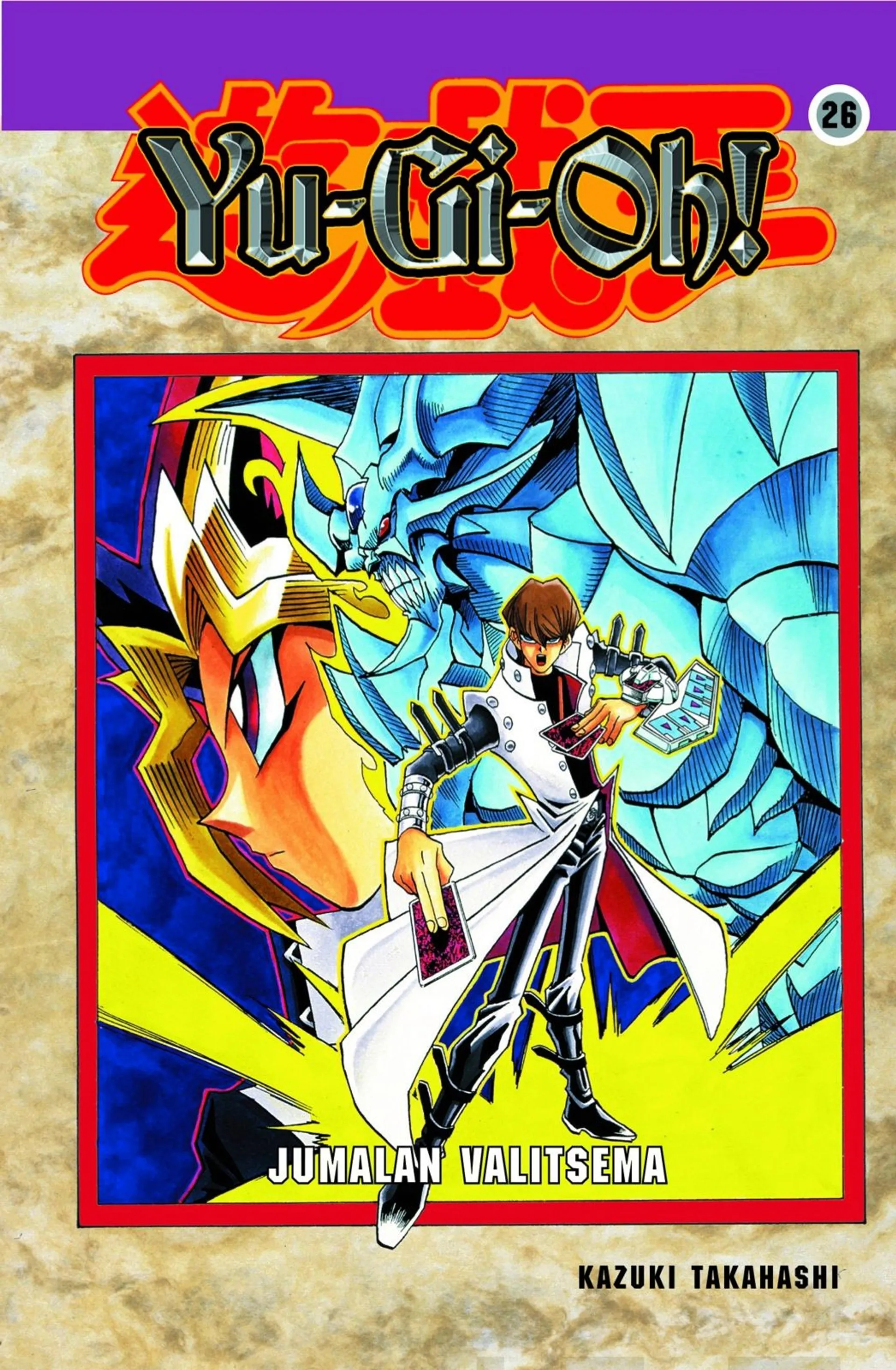 Yu-gi-oh! 26