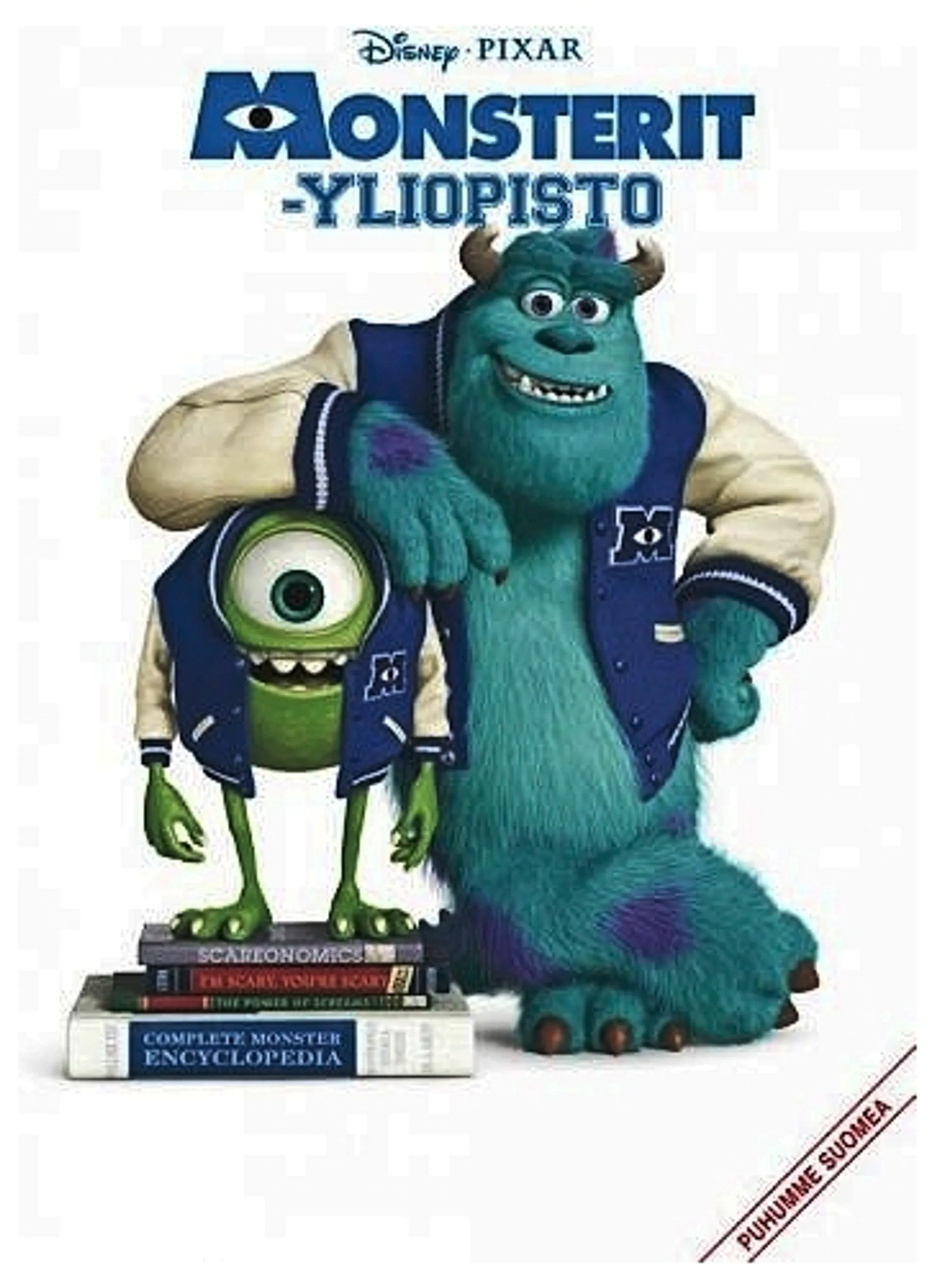 Monsterit-yliopisto DVD