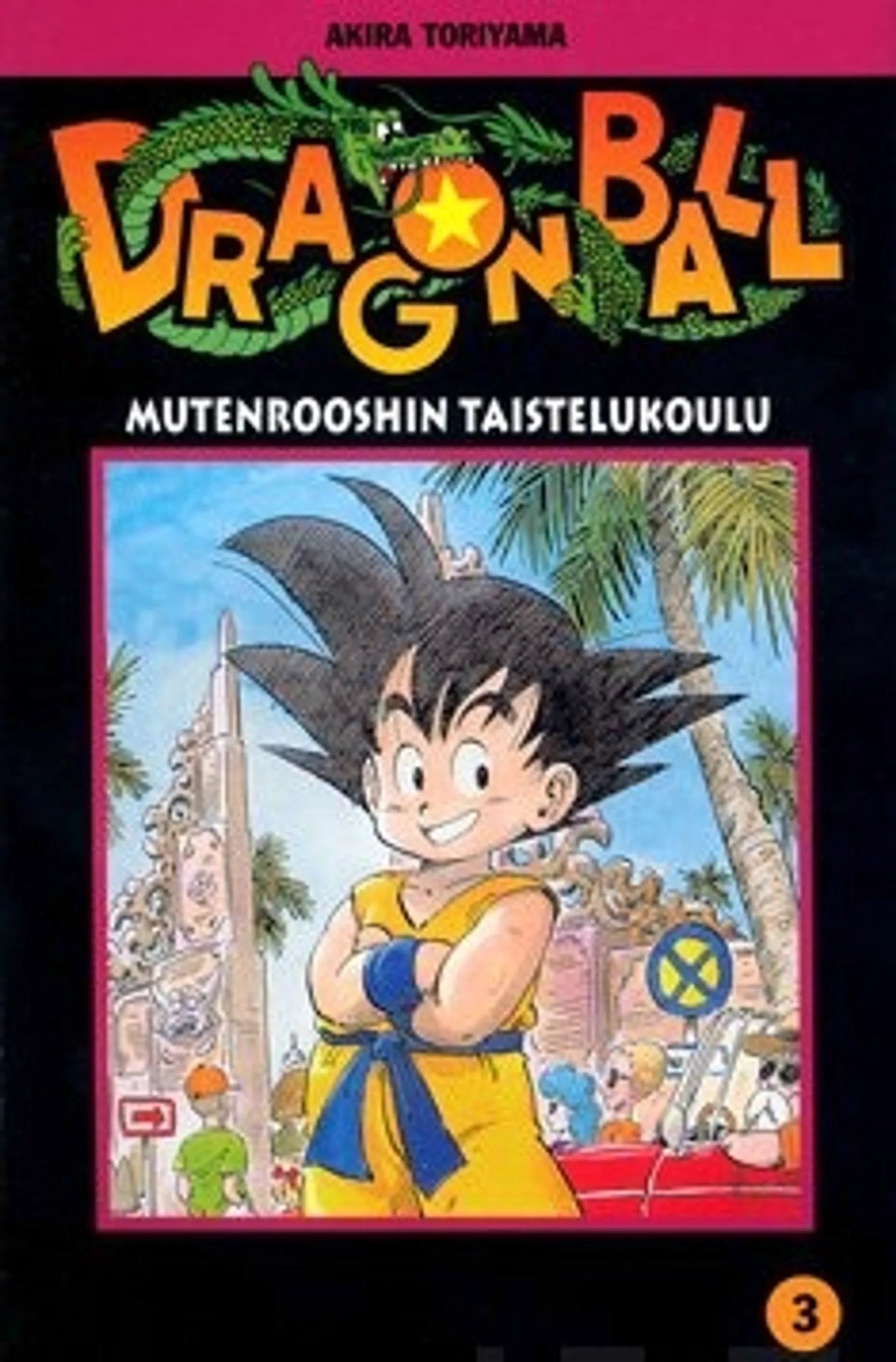 Dragon ball  3