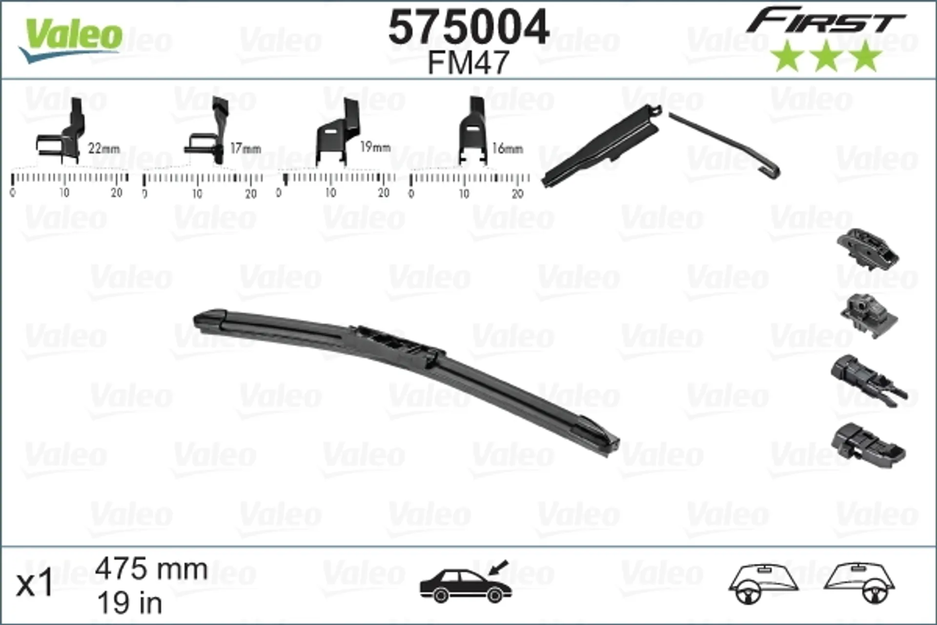 Valeo First yleissulka 475mm