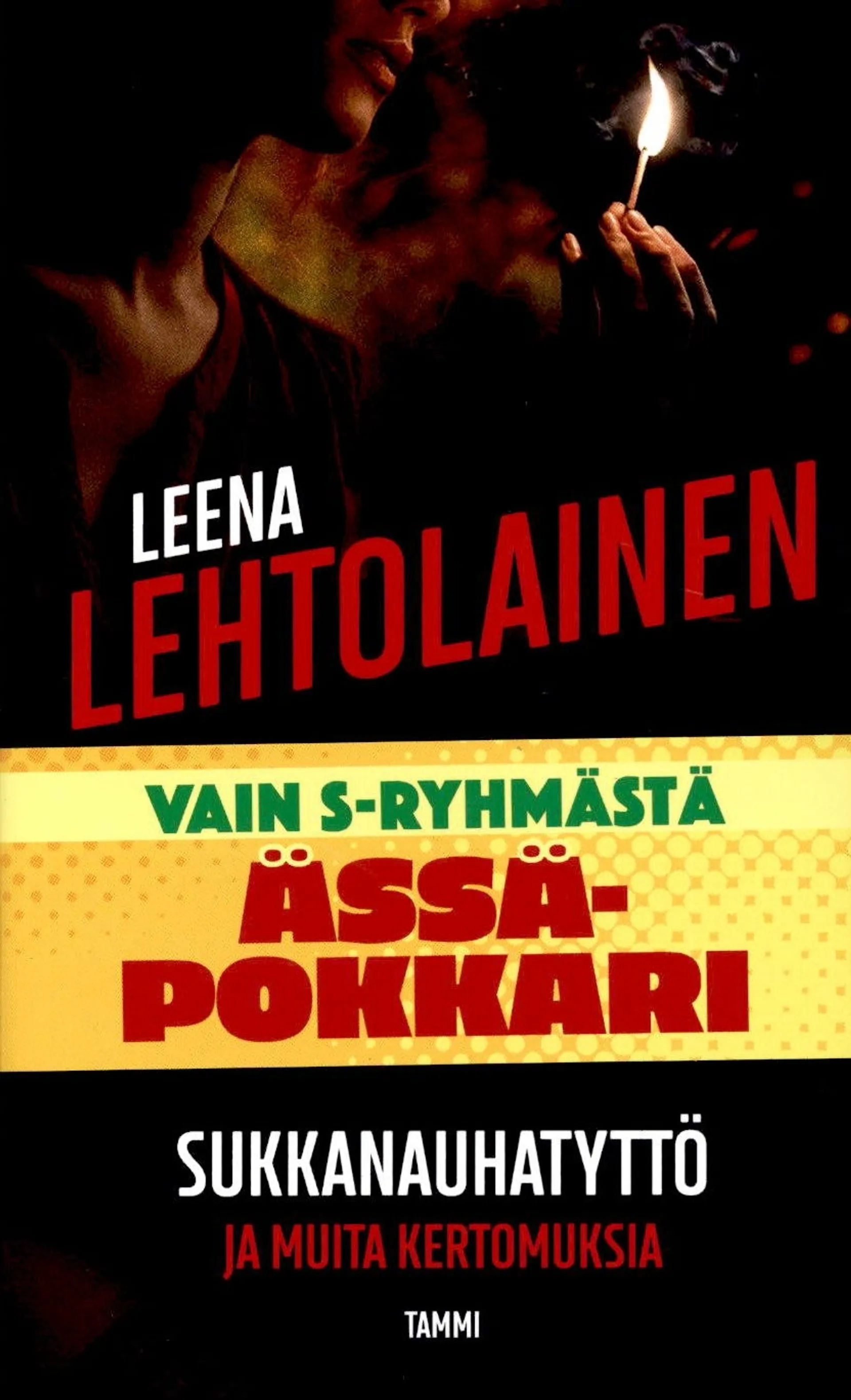 Lehtolainen, Sukkanauhatyttö - ja muita kertomuksia