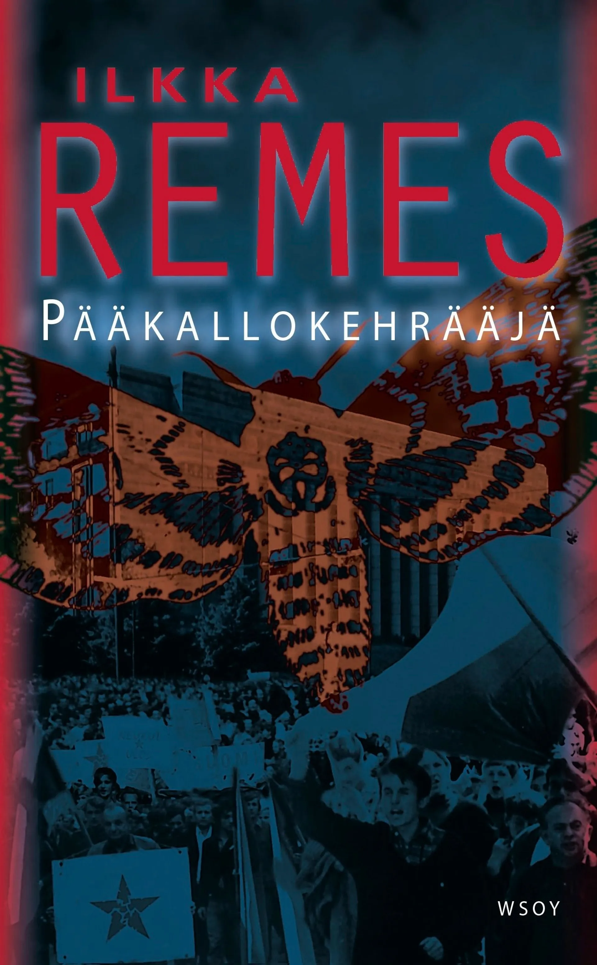 Remes, Pääkallokehrääjä