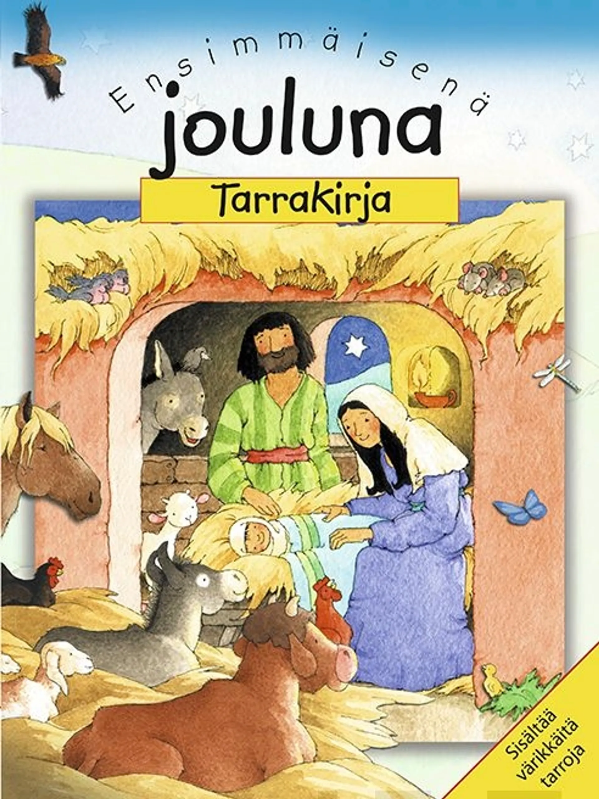 Matas, Ensimmäisen joulun tarina