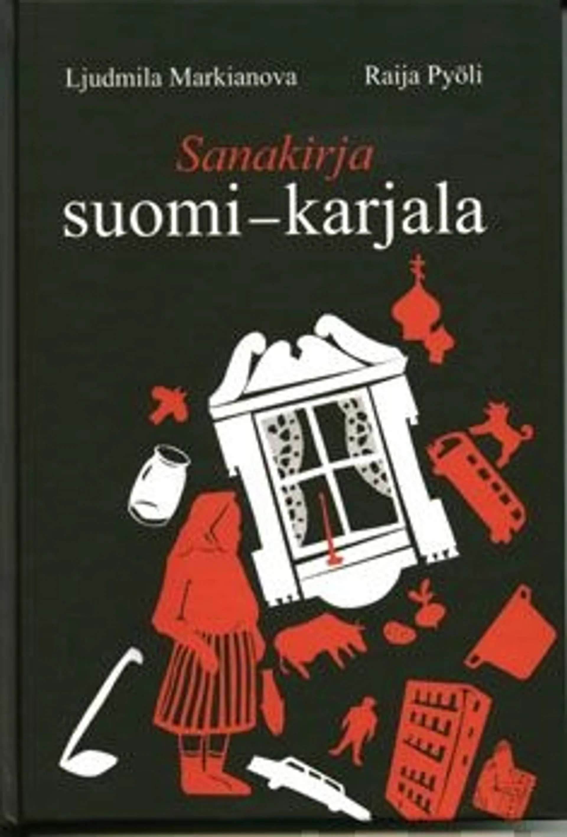 Markianova, Sanakirja suomi-karjala