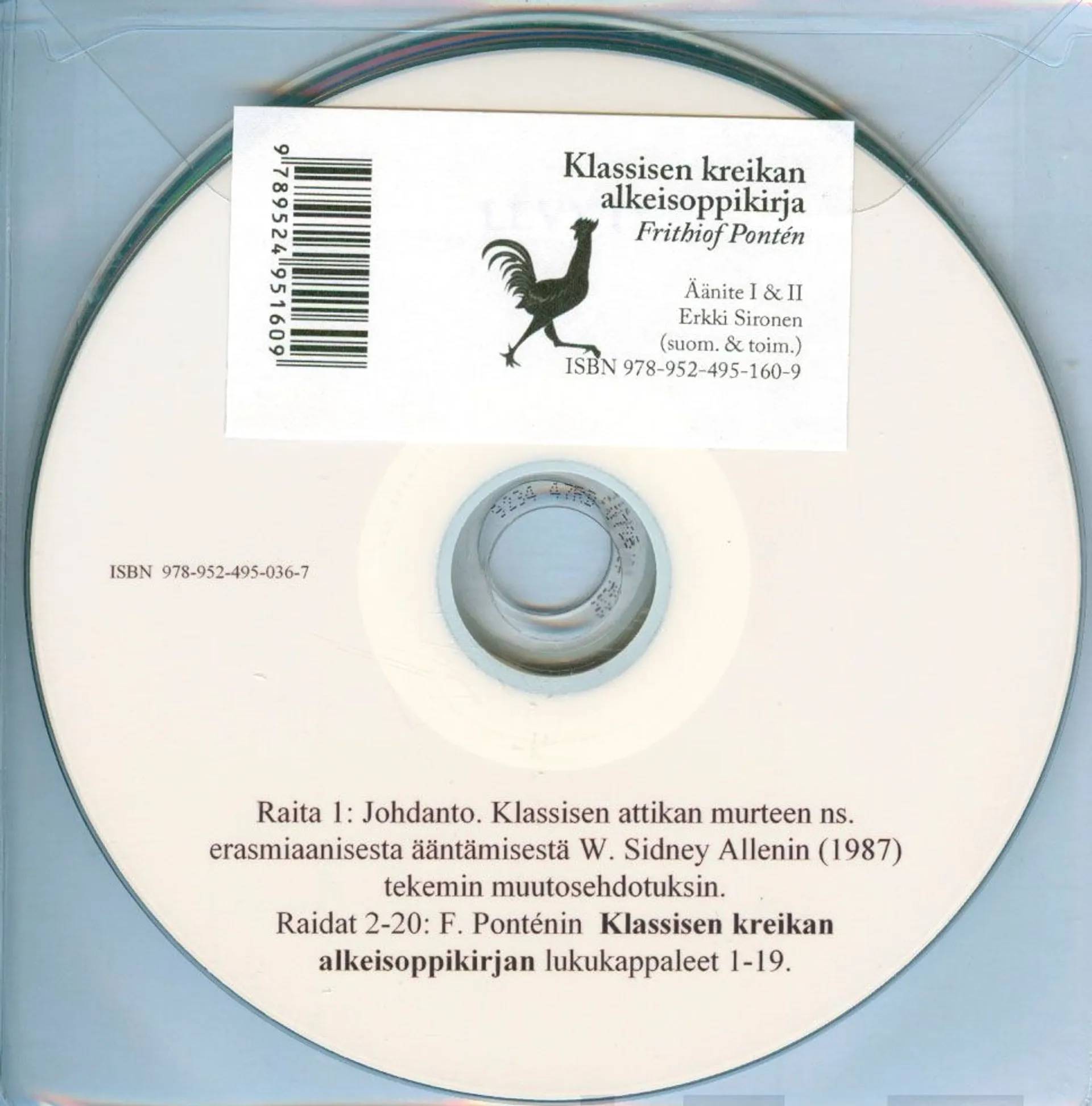 Pontén, Klassisen kreikan alkeisoppikirja (2 cd)