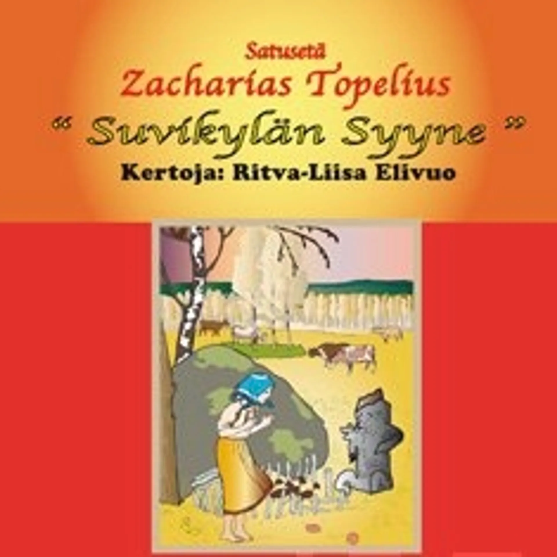 Suvikylän Syyne (cd)